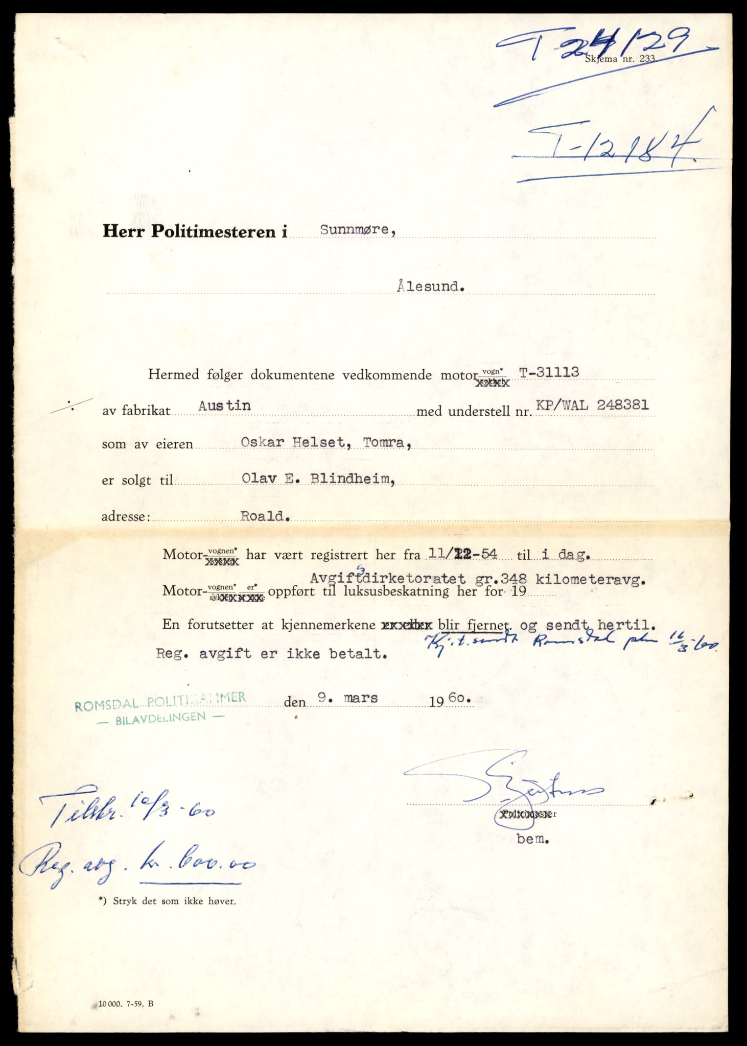 Møre og Romsdal vegkontor - Ålesund trafikkstasjon, AV/SAT-A-4099/F/Fe/L0032: Registreringskort for kjøretøy T 11997 - T 12149, 1927-1998, s. 199