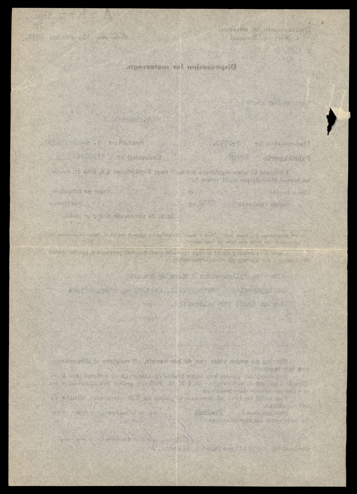 Møre og Romsdal vegkontor - Ålesund trafikkstasjon, AV/SAT-A-4099/F/Fe/L0034: Registreringskort for kjøretøy T 12500 - T 12652, 1927-1998, s. 2021