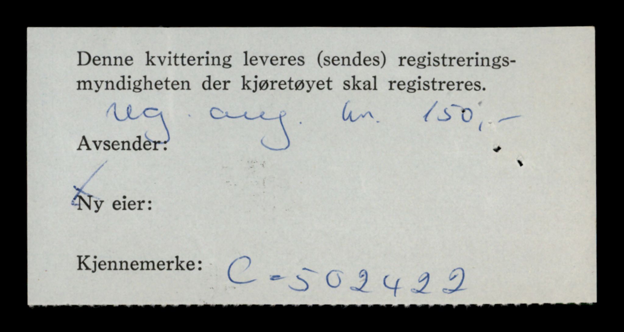 Møre og Romsdal vegkontor - Ålesund trafikkstasjon, SAT/A-4099/F/Fe/L0023: Registreringskort for kjøretøy T 10695 - T 10809, 1927-1998, s. 2620