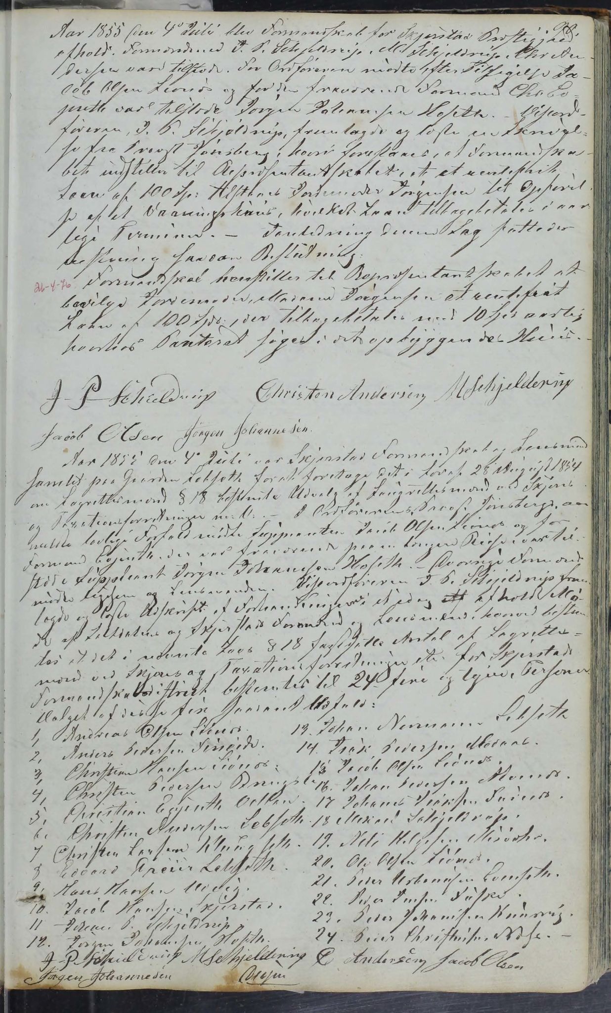 Skjerstad kommune. Formannskap, AIN/K-18421.150/100/L0001: Møtebok for Skjerstad formannskap, 1838-1876