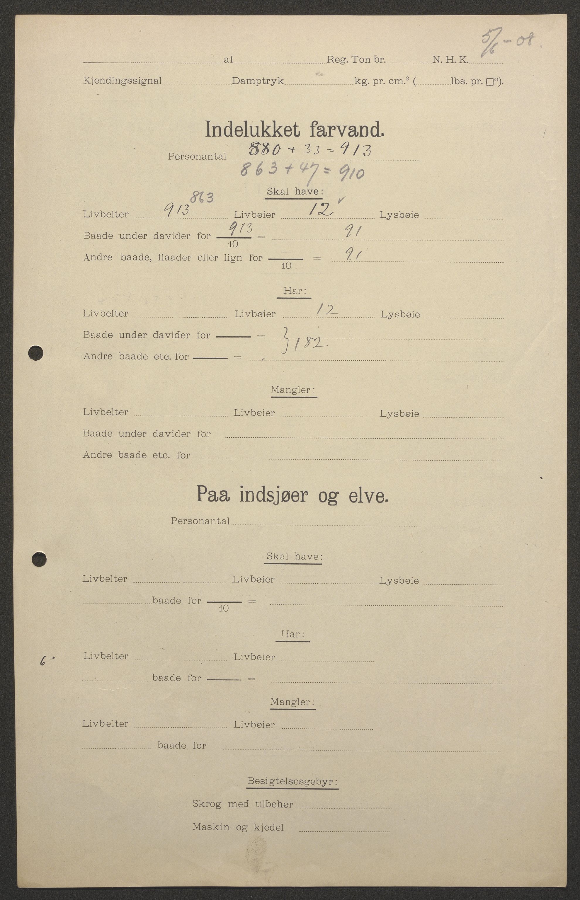 Sjøfartsdirektoratet med forløpere, skipsmapper slettede skip, AV/RA-S-4998/F/Fa/L0532: --, 1907-1917, s. 138