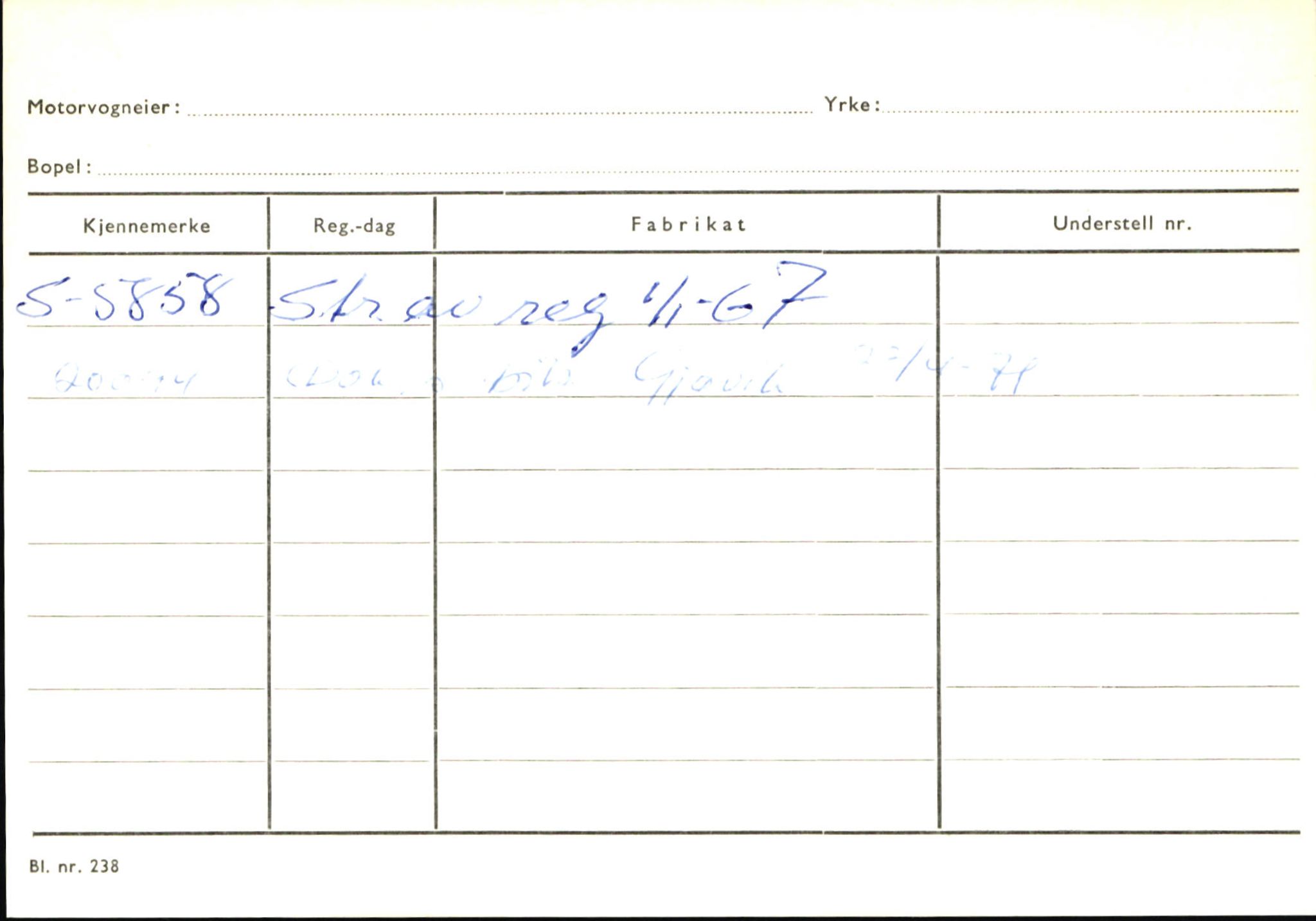 Statens vegvesen, Sogn og Fjordane vegkontor, AV/SAB-A-5301/4/F/L0145: Registerkort Vågsøy S-Å. Årdal I-P, 1945-1975, s. 2010