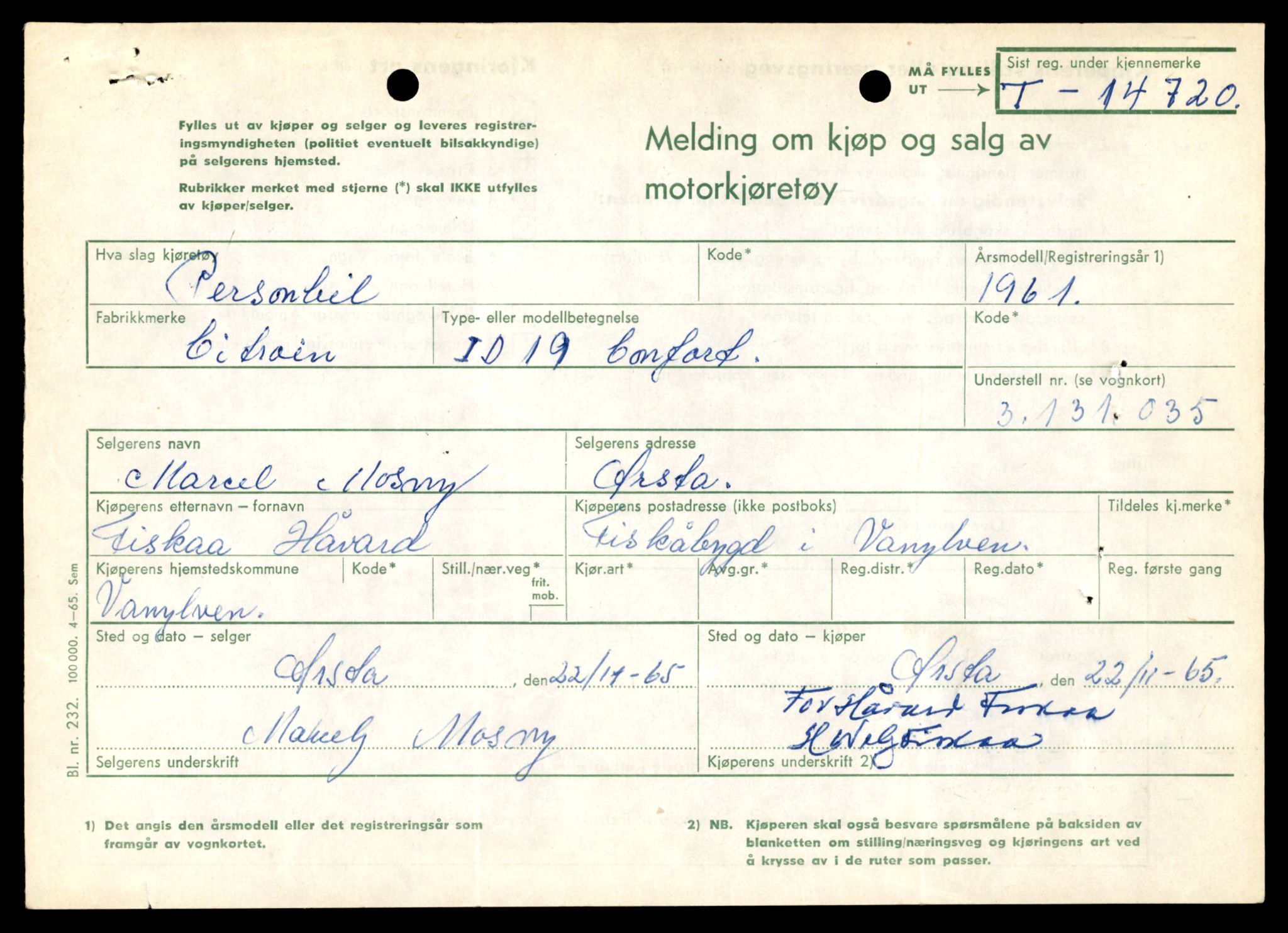 Møre og Romsdal vegkontor - Ålesund trafikkstasjon, AV/SAT-A-4099/F/Fe/L0047: Registreringskort for kjøretøy T 14580 - T 14720, 1927-1998, s. 3249