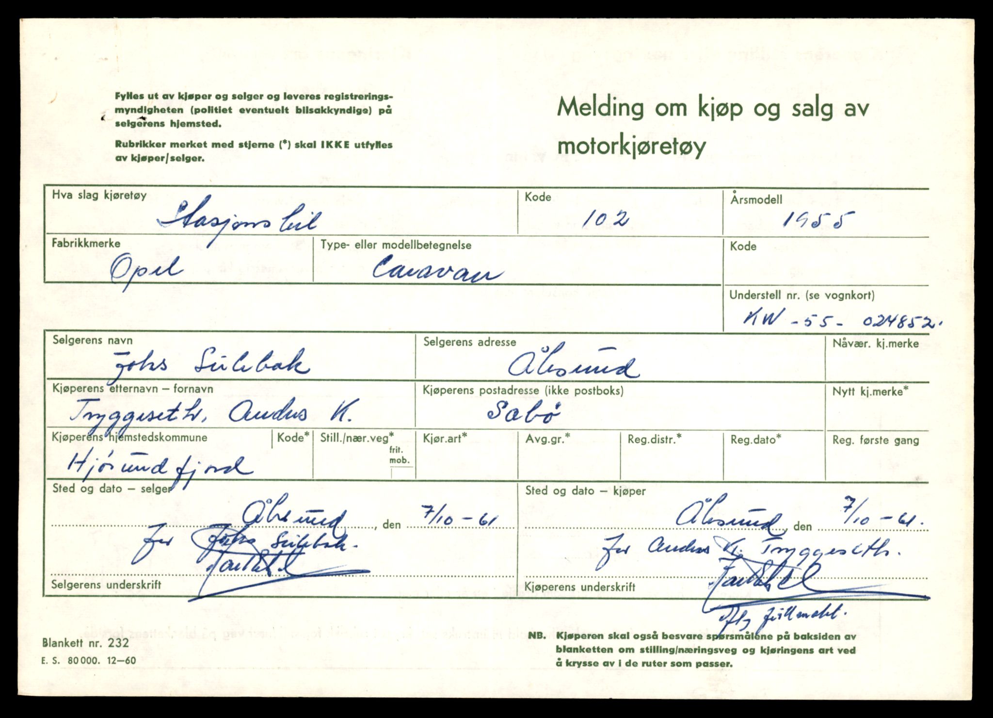 Møre og Romsdal vegkontor - Ålesund trafikkstasjon, AV/SAT-A-4099/F/Fe/L0049: Registreringskort for kjøretøy T 14864 - T 18613, 1927-1998, s. 1569