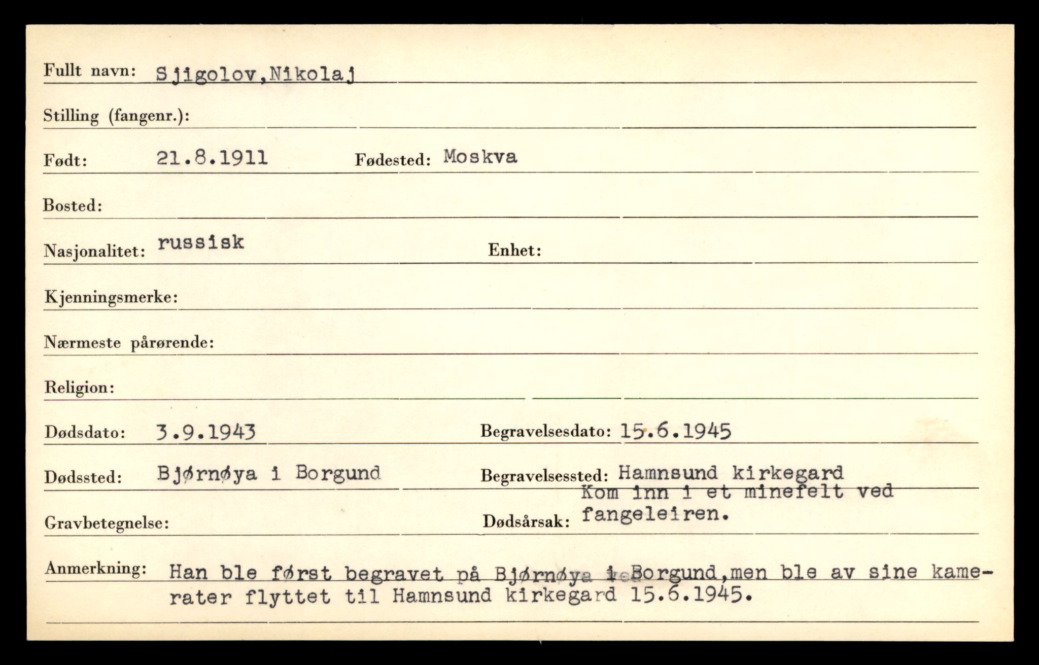 Distriktskontoret for krigsgraver, AV/SAT-A-5030/E/L0005: Kasett/kartotek over falne Britiske og tyske solater, samt andre nasjoners krigsgraver, 1945, s. 541