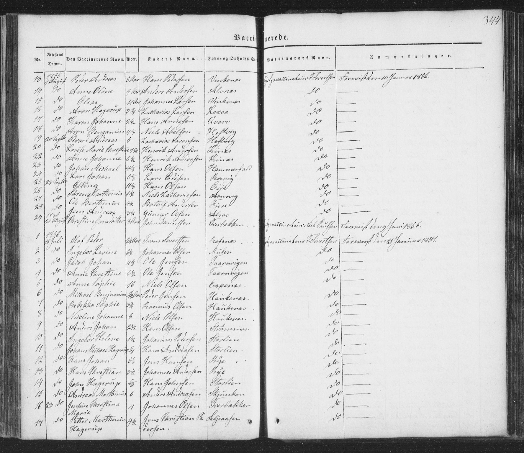 Ministerialprotokoller, klokkerbøker og fødselsregistre - Nordland, AV/SAT-A-1459/853/L0769: Ministerialbok nr. 853A08, 1836-1856, s. 344