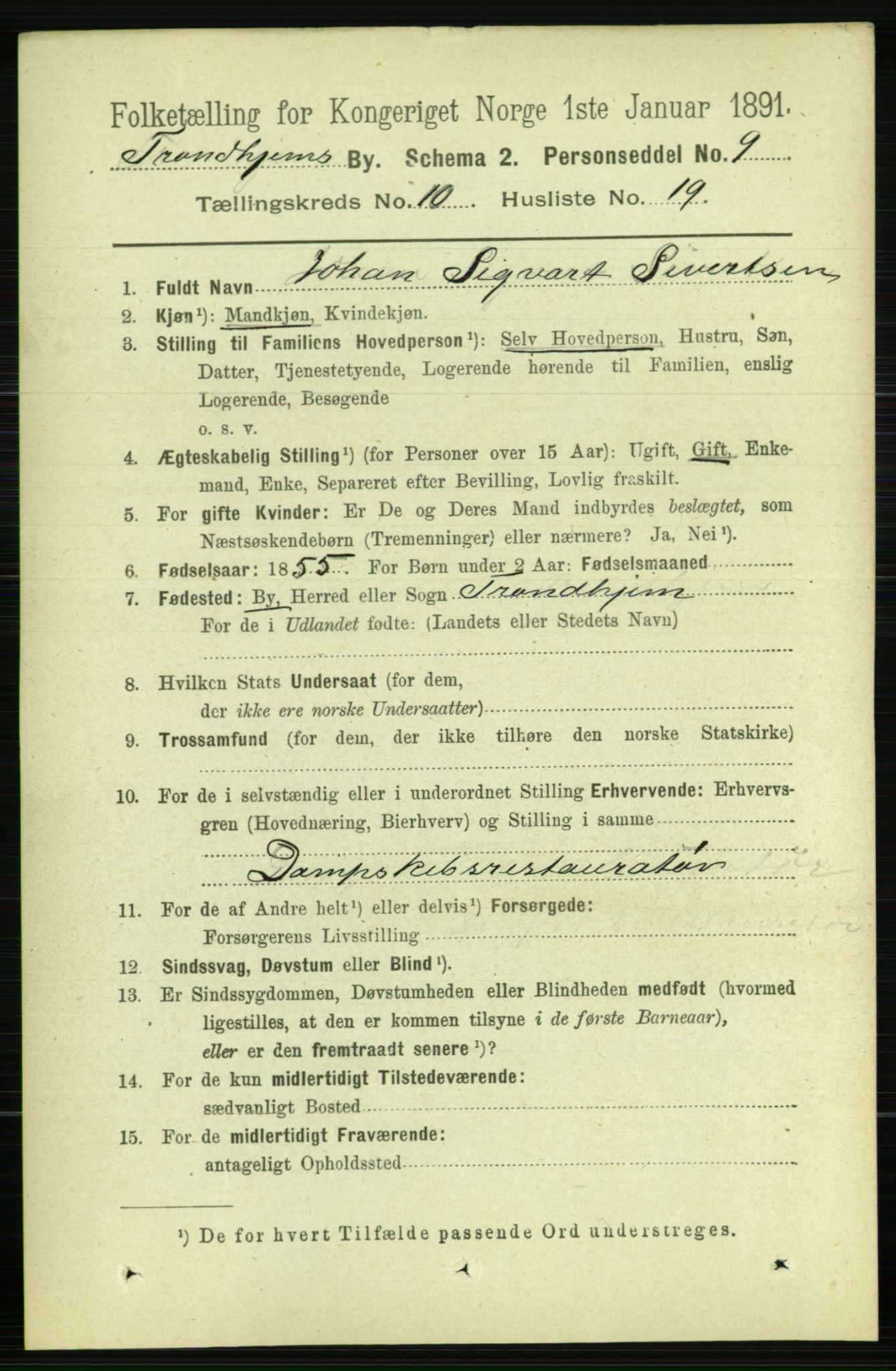 RA, Folketelling 1891 for 1601 Trondheim kjøpstad, 1891, s. 8641