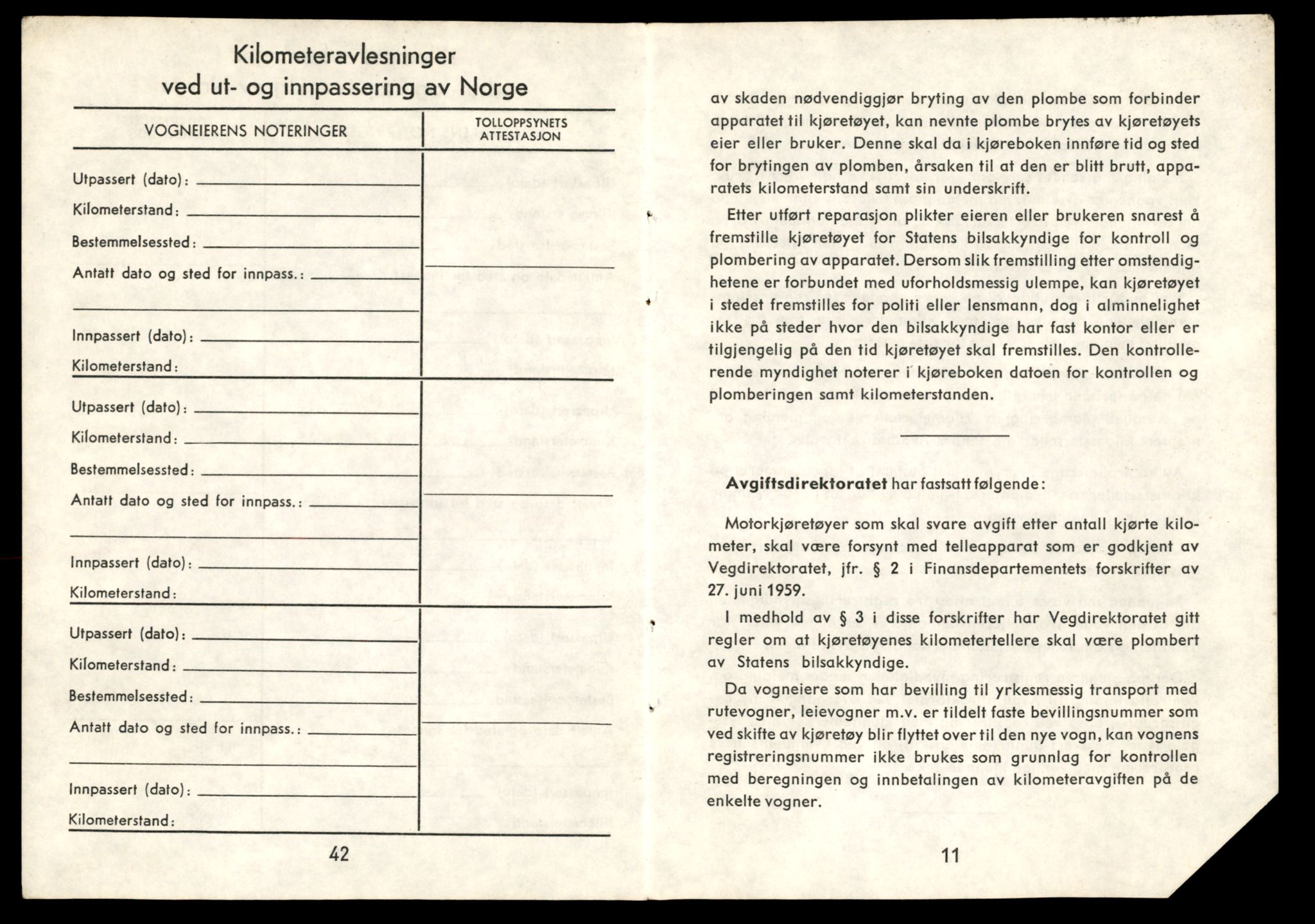 Møre og Romsdal vegkontor - Ålesund trafikkstasjon, AV/SAT-A-4099/F/Fe/L0033: Registreringskort for kjøretøy T 12151 - T 12474, 1927-1998, s. 747