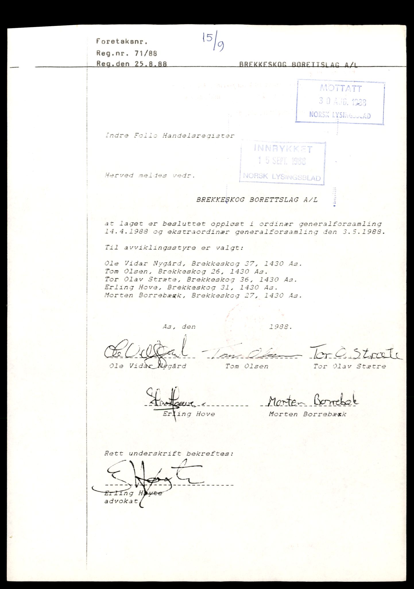 Indre Follo tingrett, AV/SAT-A-10086/K/Kb/Kbb/L0050: Andelslag, Bre - Kaj, 1944-1990, s. 7