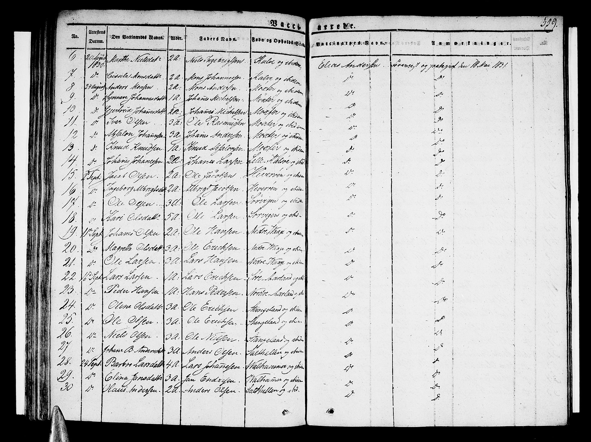 Sund sokneprestembete, AV/SAB-A-99930: Ministerialbok nr. A 12, 1825-1835, s. 359