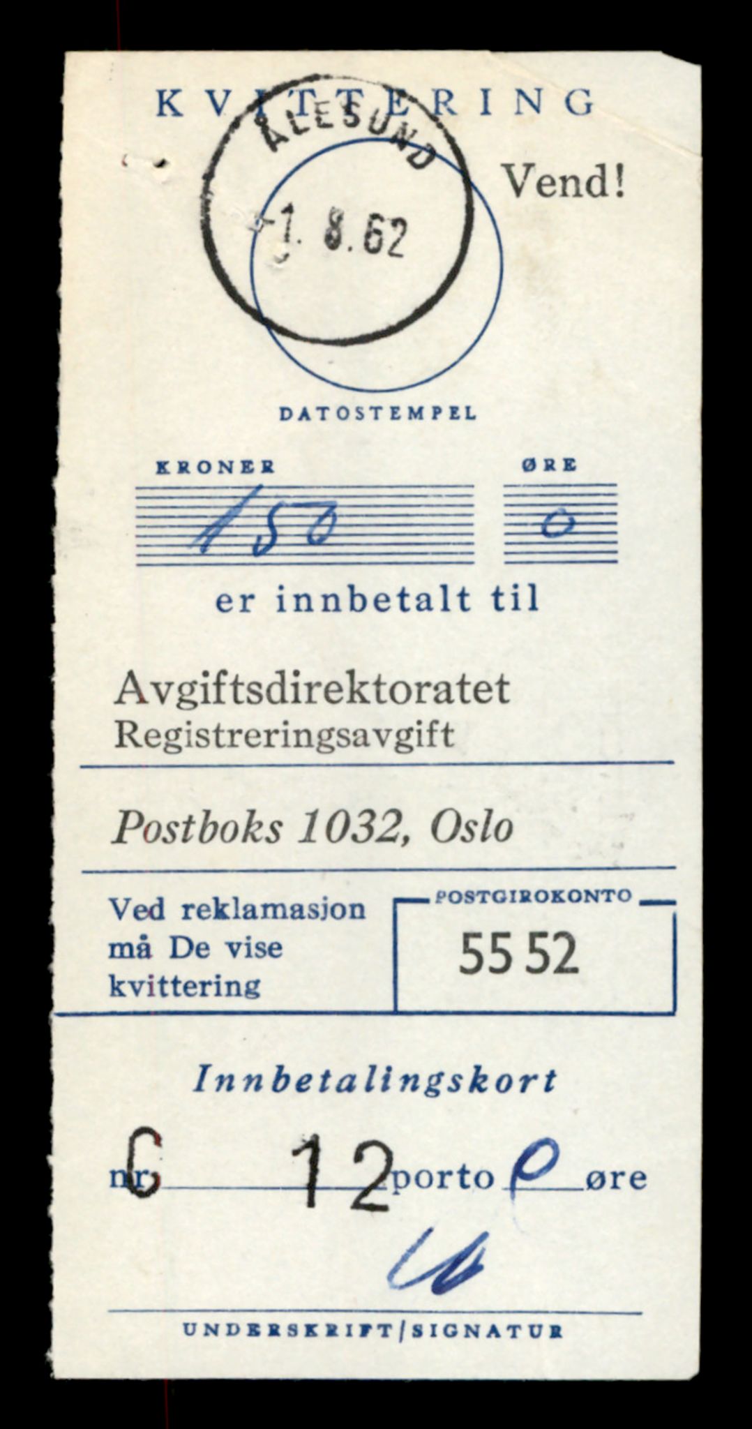 Møre og Romsdal vegkontor - Ålesund trafikkstasjon, SAT/A-4099/F/Fe/L0007: Registreringskort for kjøretøy T 651 - T 746, 1927-1998, s. 21