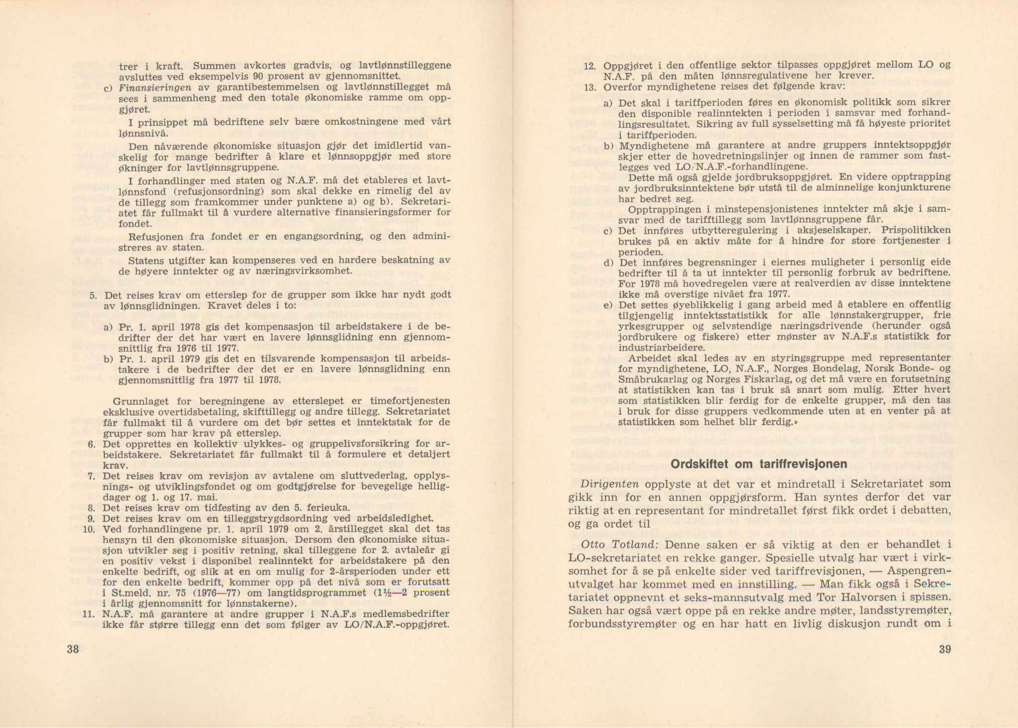 Landsorganisasjonen i Norge, AAB/ARK-1579, 1978-1992, s. 21