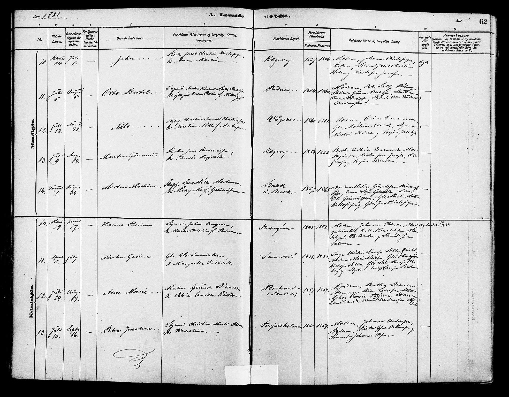 Tromøy sokneprestkontor, AV/SAK-1111-0041/F/Fa/L0009: Ministerialbok nr. A 9, 1878-1896, s. 62