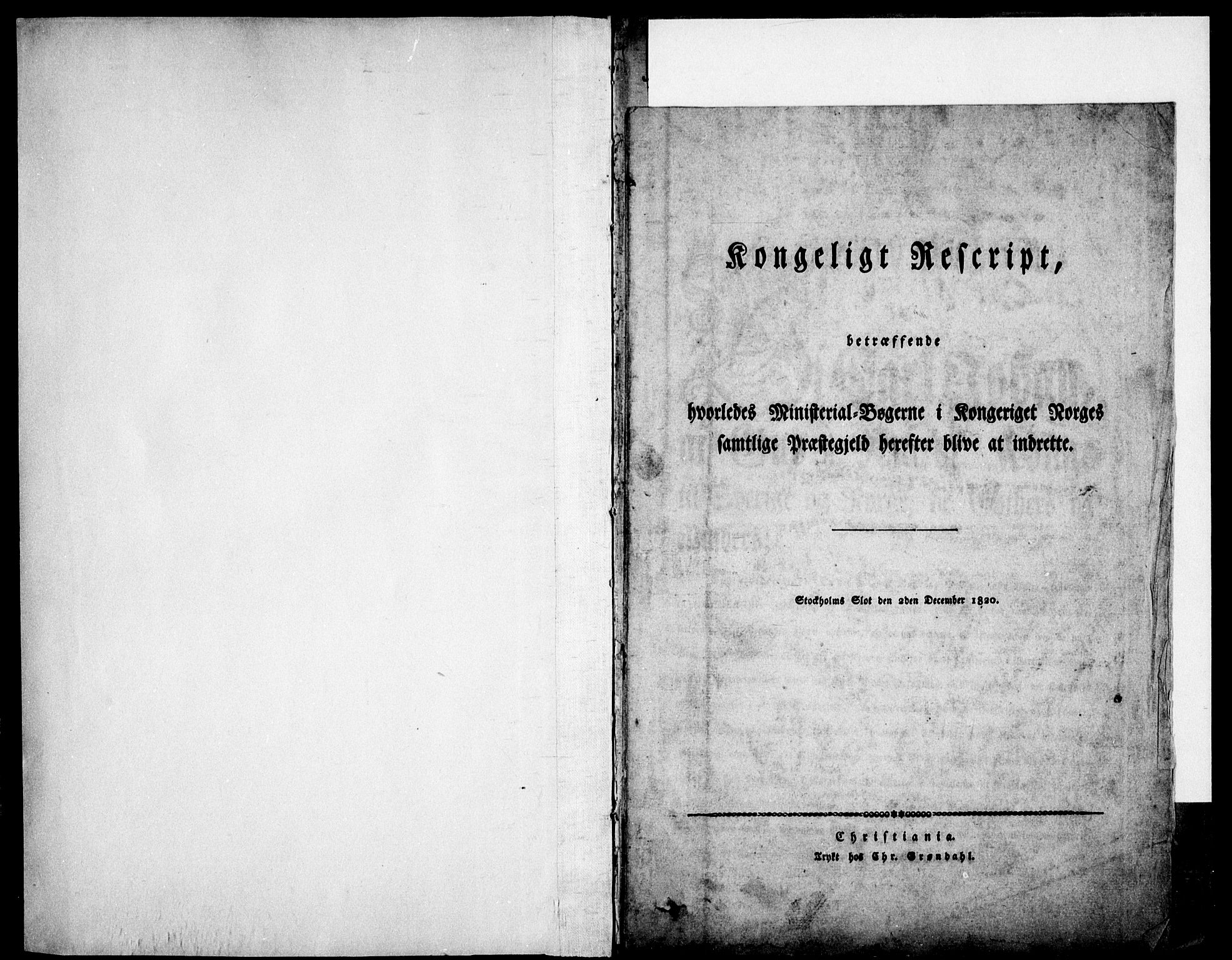 Garnisonsmenigheten Kirkebøker, SAO/A-10846/F/Fa/L0006: Ministerialbok nr. 6, 1828-1841