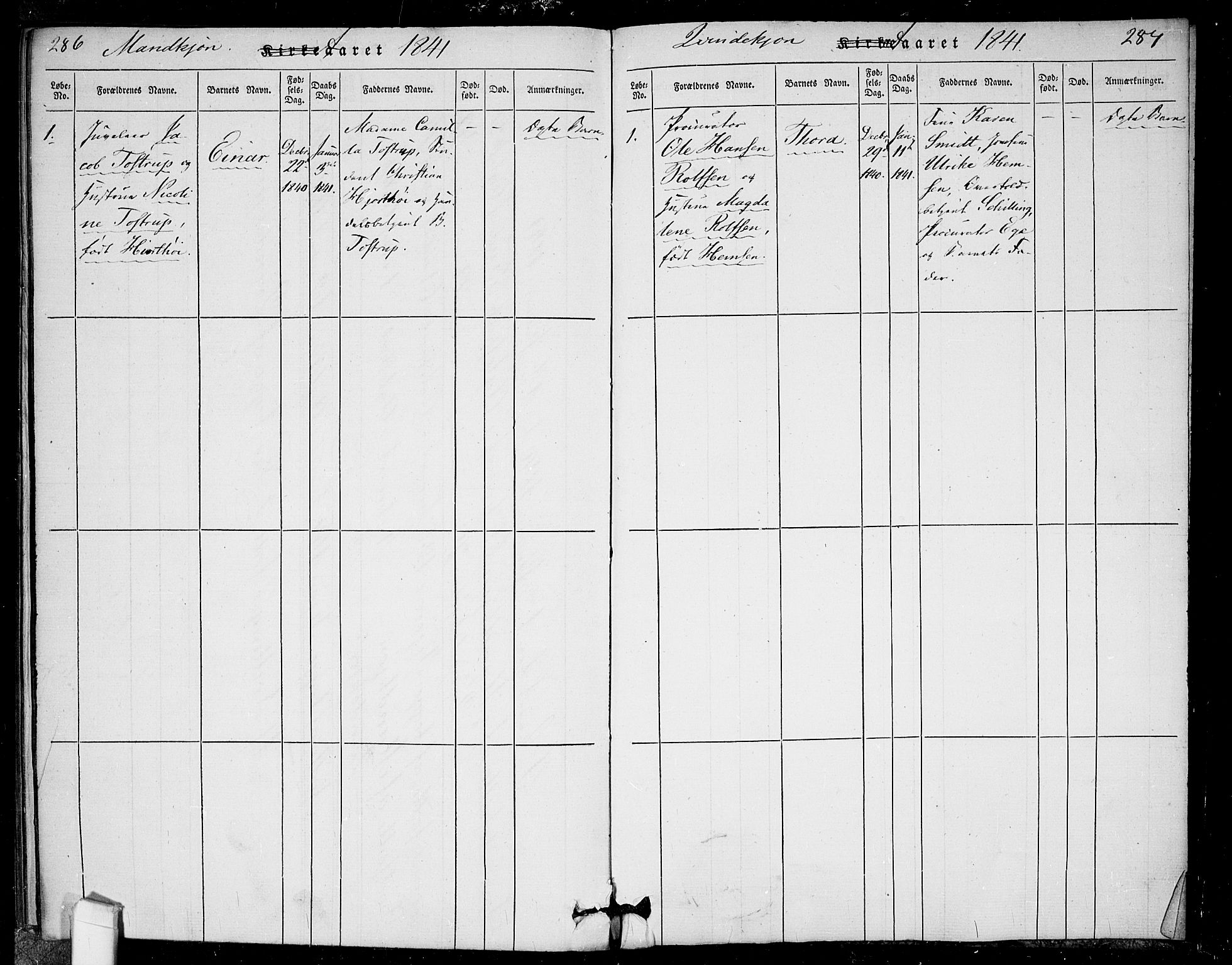 Rikshospitalet prestekontor Kirkebøker, SAO/A-10309b/F/L0002: Ministerialbok nr. 2, 1832-1840, s. 286-287