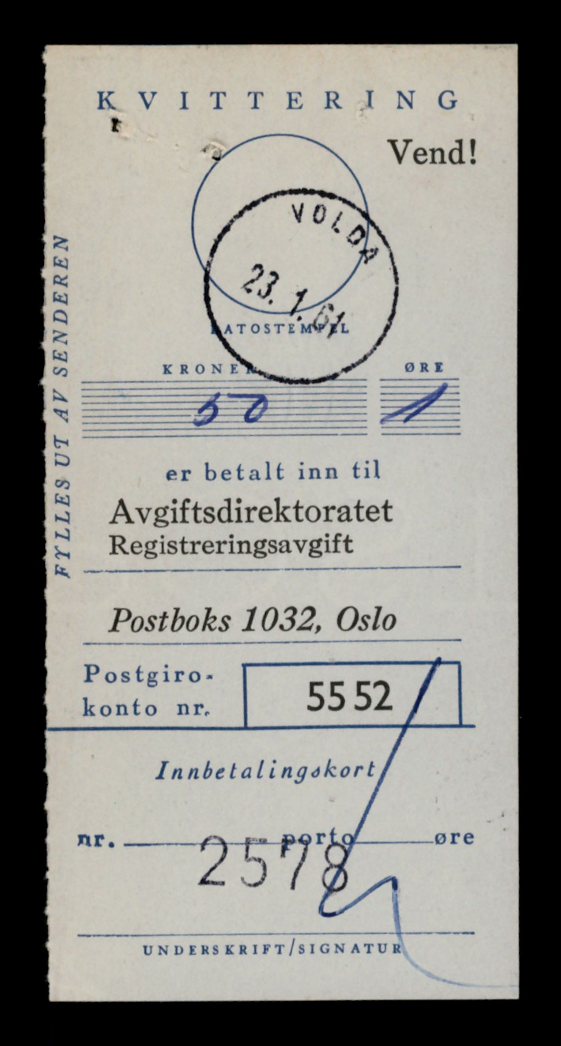 Møre og Romsdal vegkontor - Ålesund trafikkstasjon, SAT/A-4099/F/Fe/L0039: Registreringskort for kjøretøy T 13361 - T 13530, 1927-1998, s. 2136