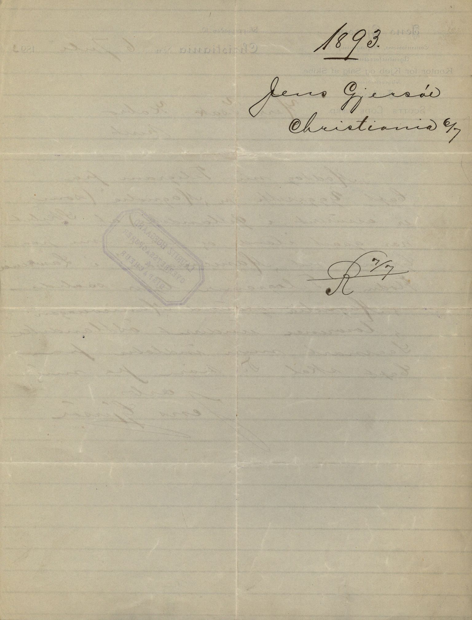 Pa 63 - Østlandske skibsassuranceforening, VEMU/A-1079/G/Ga/L0030/0007: Havaridokumenter / Furu, Magnhild, Magnolia, Havfruen, Tichborne, 1893, s. 43