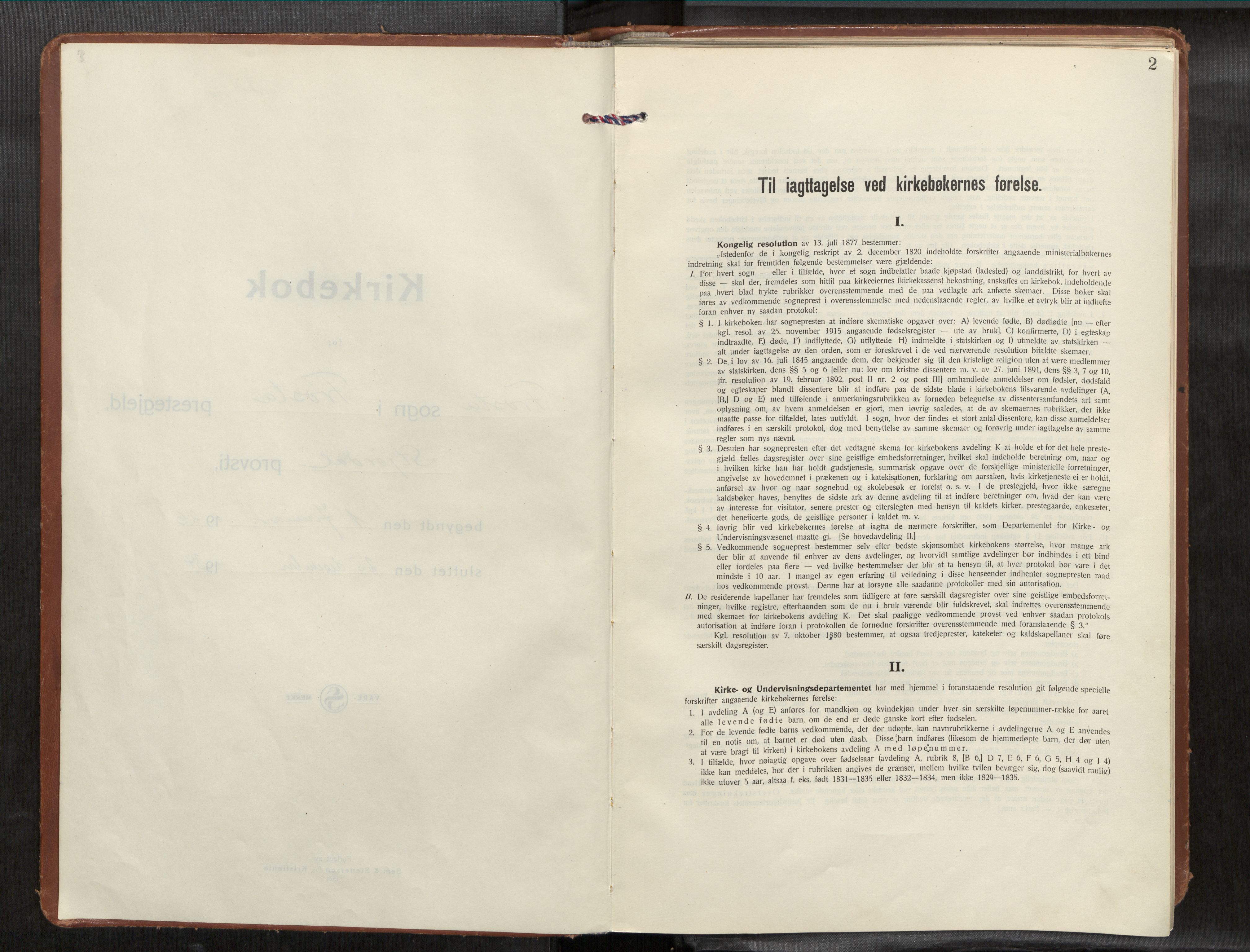 Frosta sokneprestkontor, SAT/A-4380/2/H/Haa/L0001: Ministerialbok nr. 1, 1926-1934, s. 2