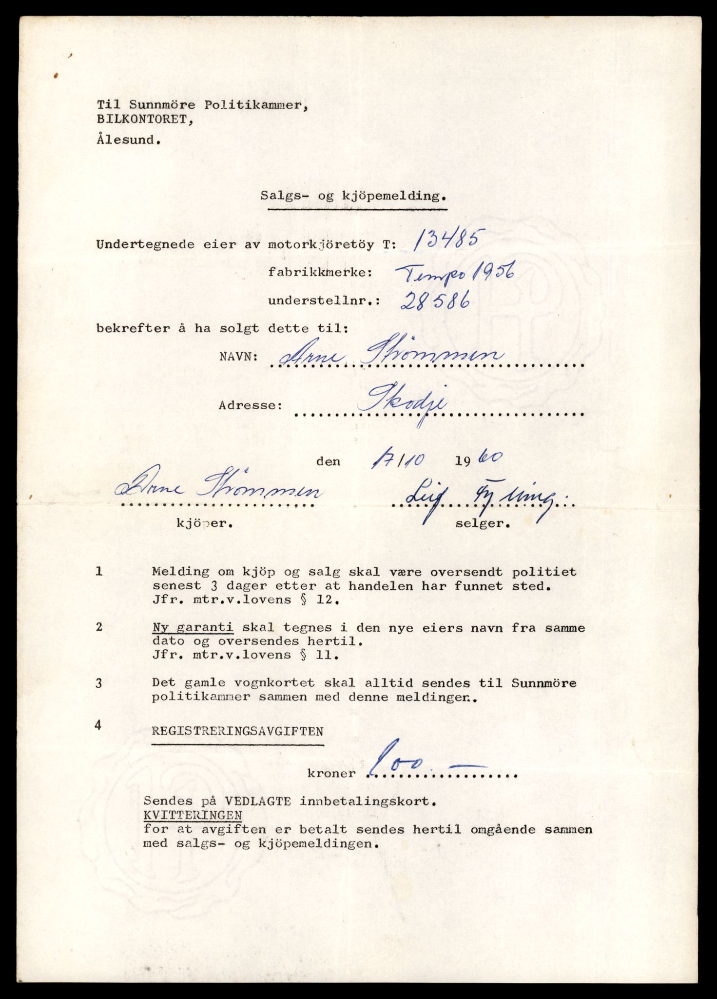 Møre og Romsdal vegkontor - Ålesund trafikkstasjon, AV/SAT-A-4099/F/Fe/L0039: Registreringskort for kjøretøy T 13361 - T 13530, 1927-1998, s. 2116
