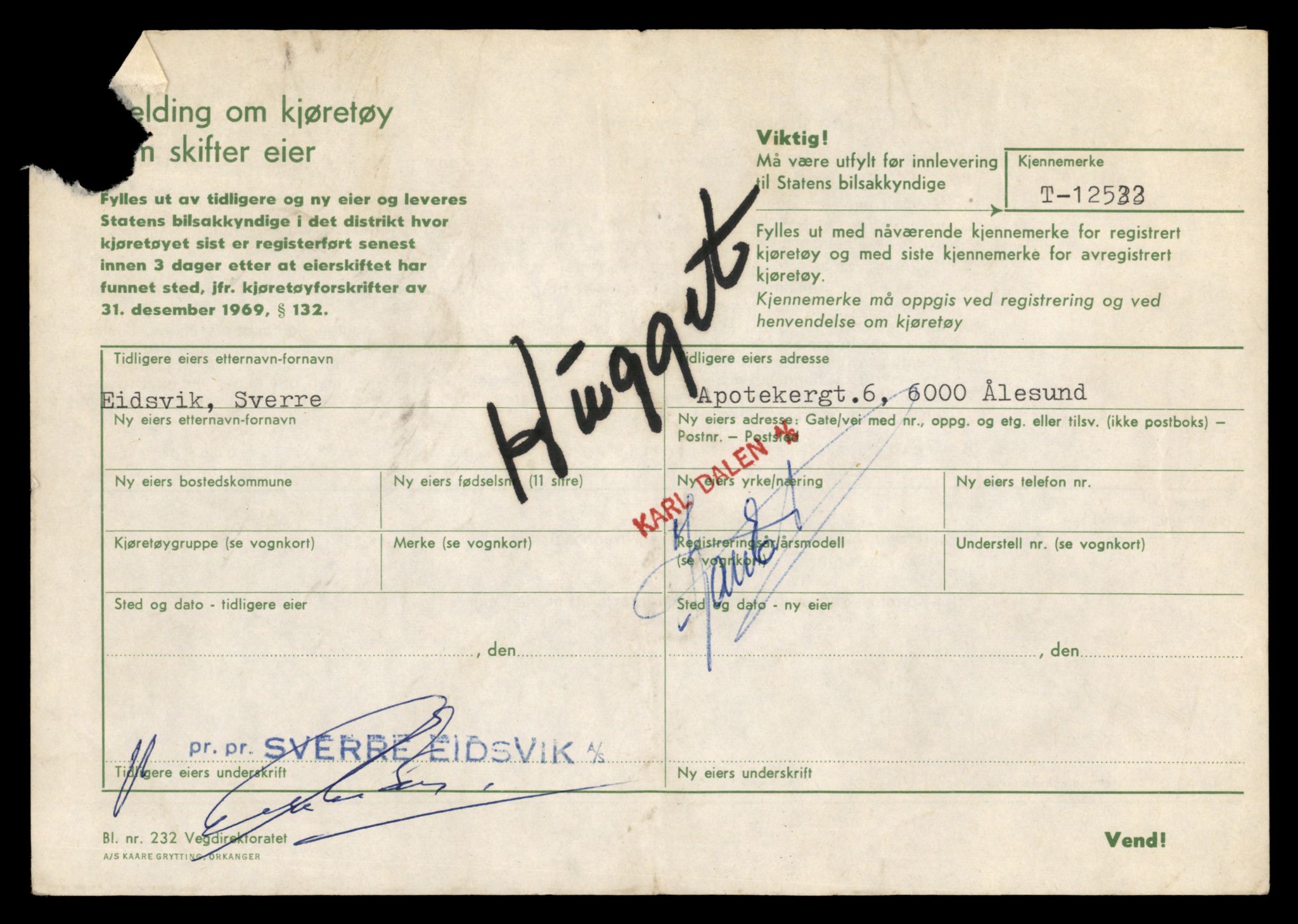 Møre og Romsdal vegkontor - Ålesund trafikkstasjon, AV/SAT-A-4099/F/Fe/L0034: Registreringskort for kjøretøy T 12500 - T 12652, 1927-1998, s. 574