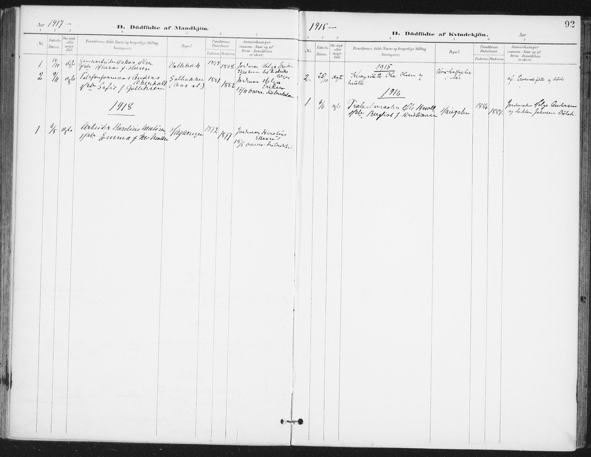 Ås prestekontor Kirkebøker, SAO/A-10894/F/Fa/L0010: Ministerialbok nr. I 10, 1900-1918, s. 92