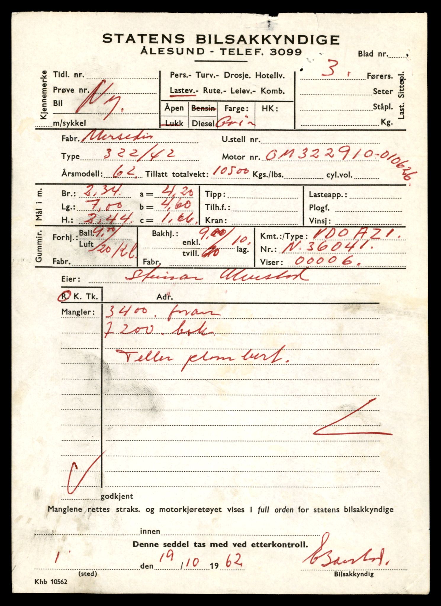 Møre og Romsdal vegkontor - Ålesund trafikkstasjon, AV/SAT-A-4099/F/Fe/L0033: Registreringskort for kjøretøy T 12151 - T 12474, 1927-1998, s. 2049