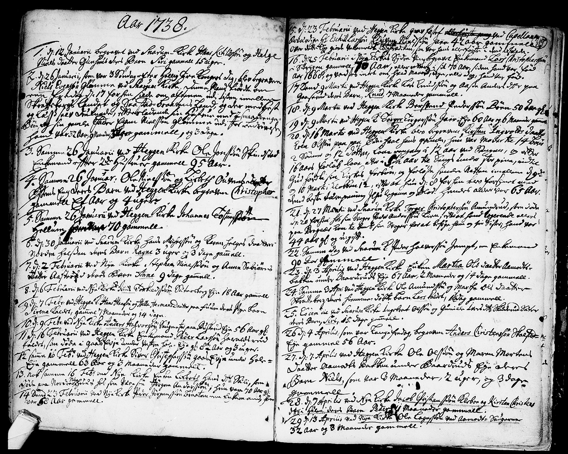 Modum kirkebøker, AV/SAKO-A-234/F/Fa/L0001: Ministerialbok nr. 1, 1712-1740, s. 319