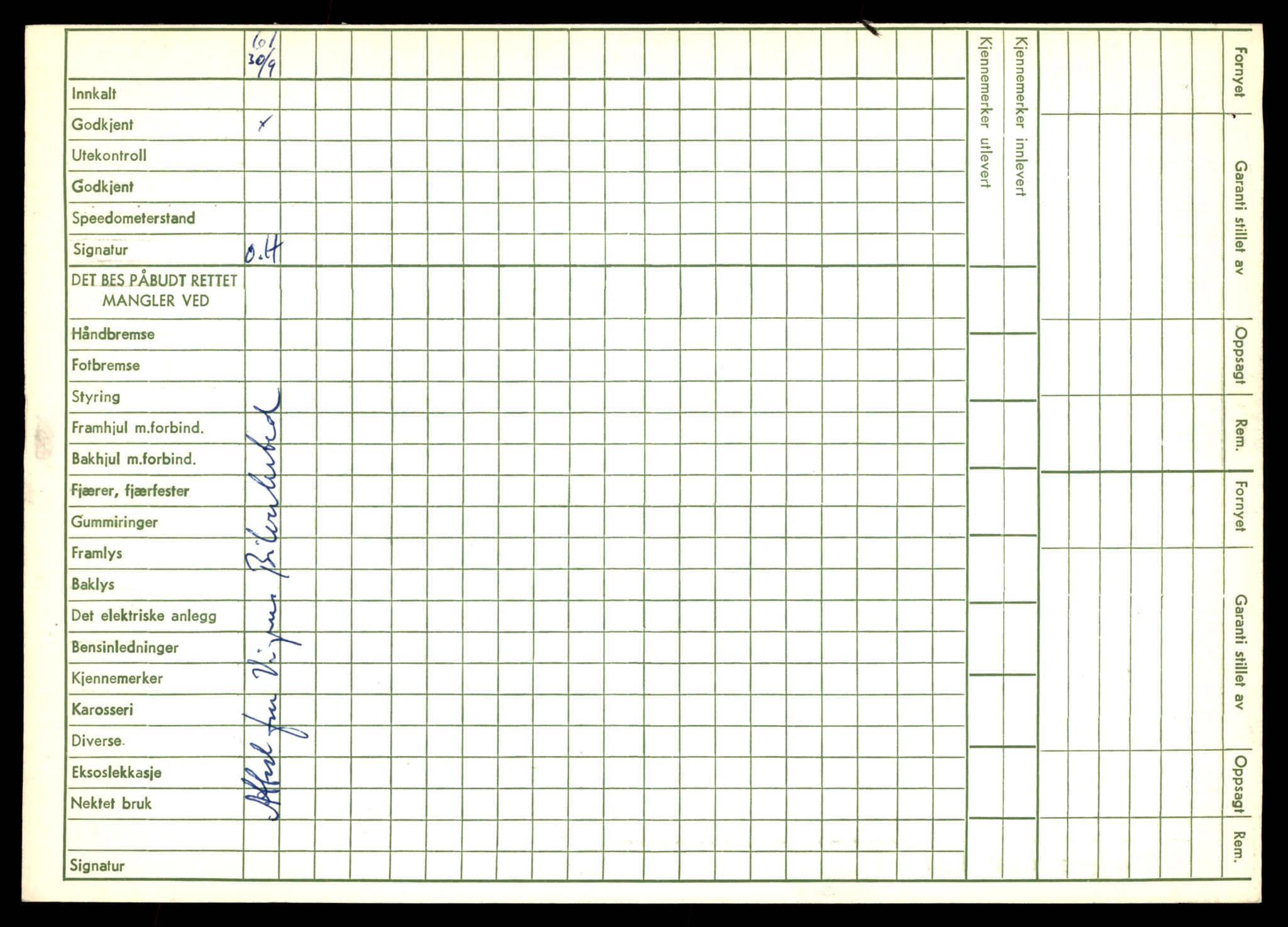 Møre og Romsdal vegkontor - Ålesund trafikkstasjon, AV/SAT-A-4099/F/Fe/L0045: Registreringskort for kjøretøy T 14320 - T 14444, 1927-1998, s. 1692