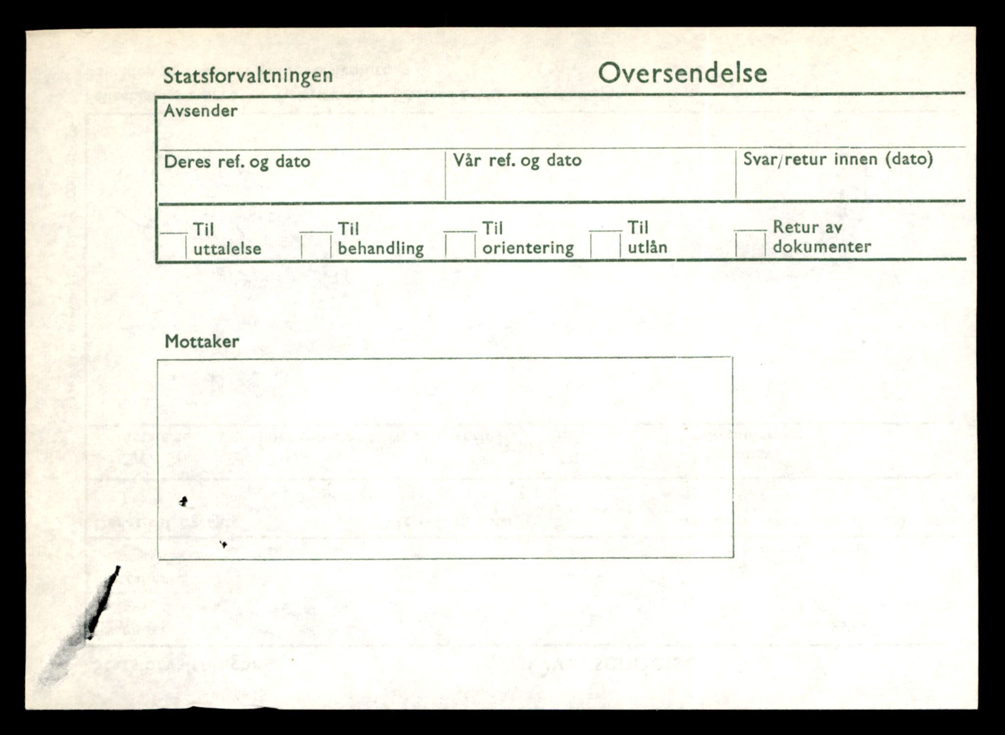 Møre og Romsdal vegkontor - Ålesund trafikkstasjon, AV/SAT-A-4099/F/Fe/L0045: Registreringskort for kjøretøy T 14320 - T 14444, 1927-1998, s. 2222