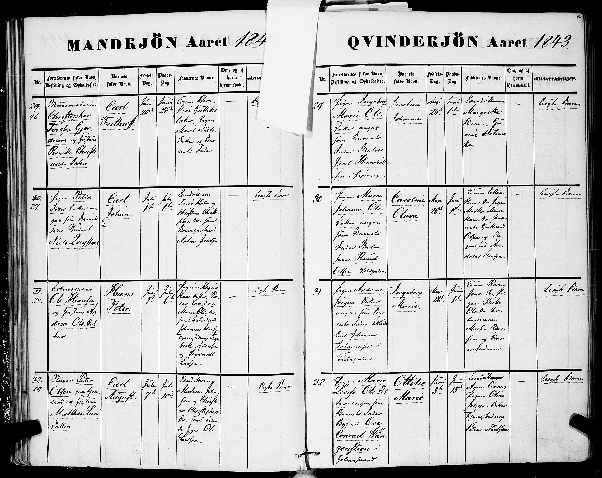 Rikshospitalet prestekontor Kirkebøker, AV/SAO-A-10309b/F/L0003: Ministerialbok nr. 3, 1841-1853, s. 50