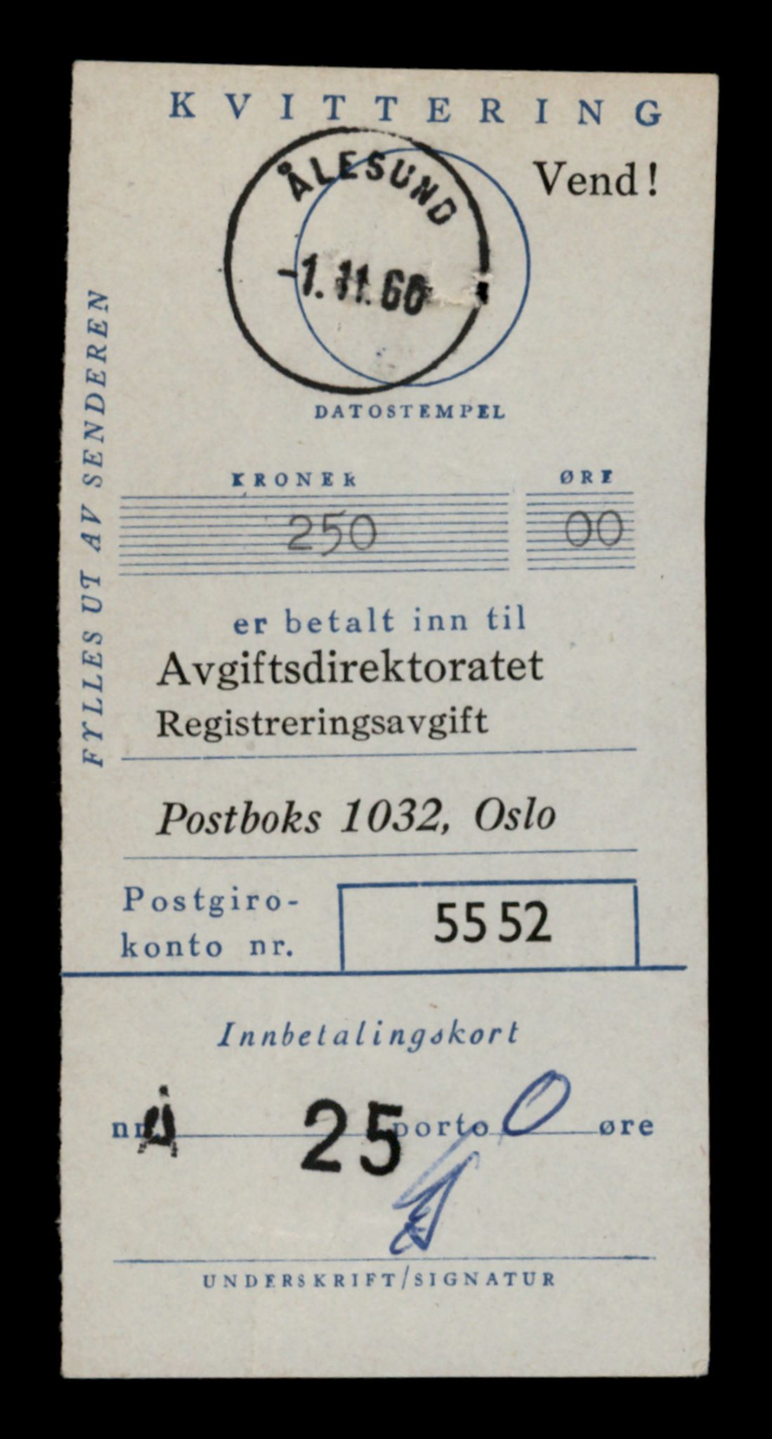 Møre og Romsdal vegkontor - Ålesund trafikkstasjon, AV/SAT-A-4099/F/Fe/L0035: Registreringskort for kjøretøy T 12653 - T 12829, 1927-1998, s. 1945
