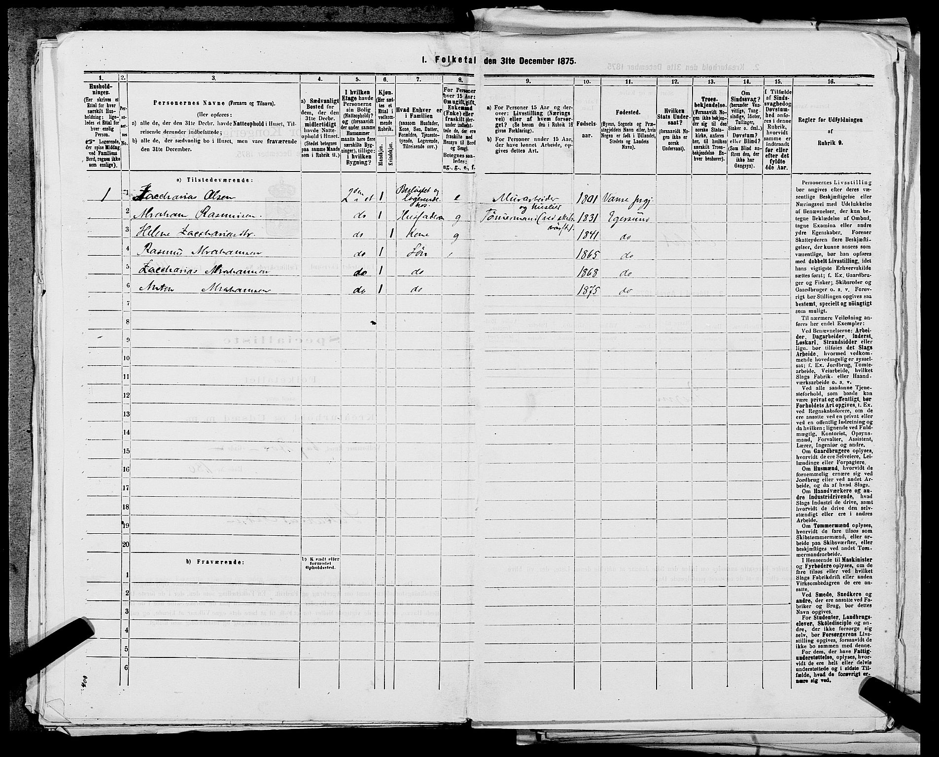 SAST, Folketelling 1875 for 1101B Eigersund prestegjeld, Egersund ladested, 1875, s. 303