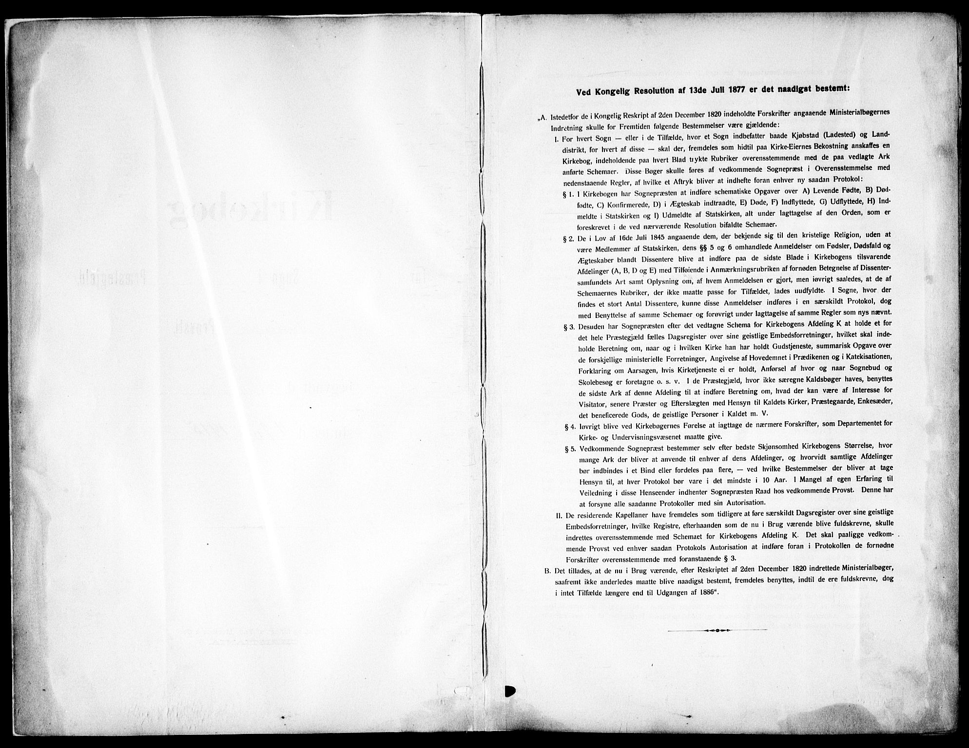 Sagene prestekontor Kirkebøker, AV/SAO-A-10796/F/L0007: Ministerialbok nr. 7, 1905-1915