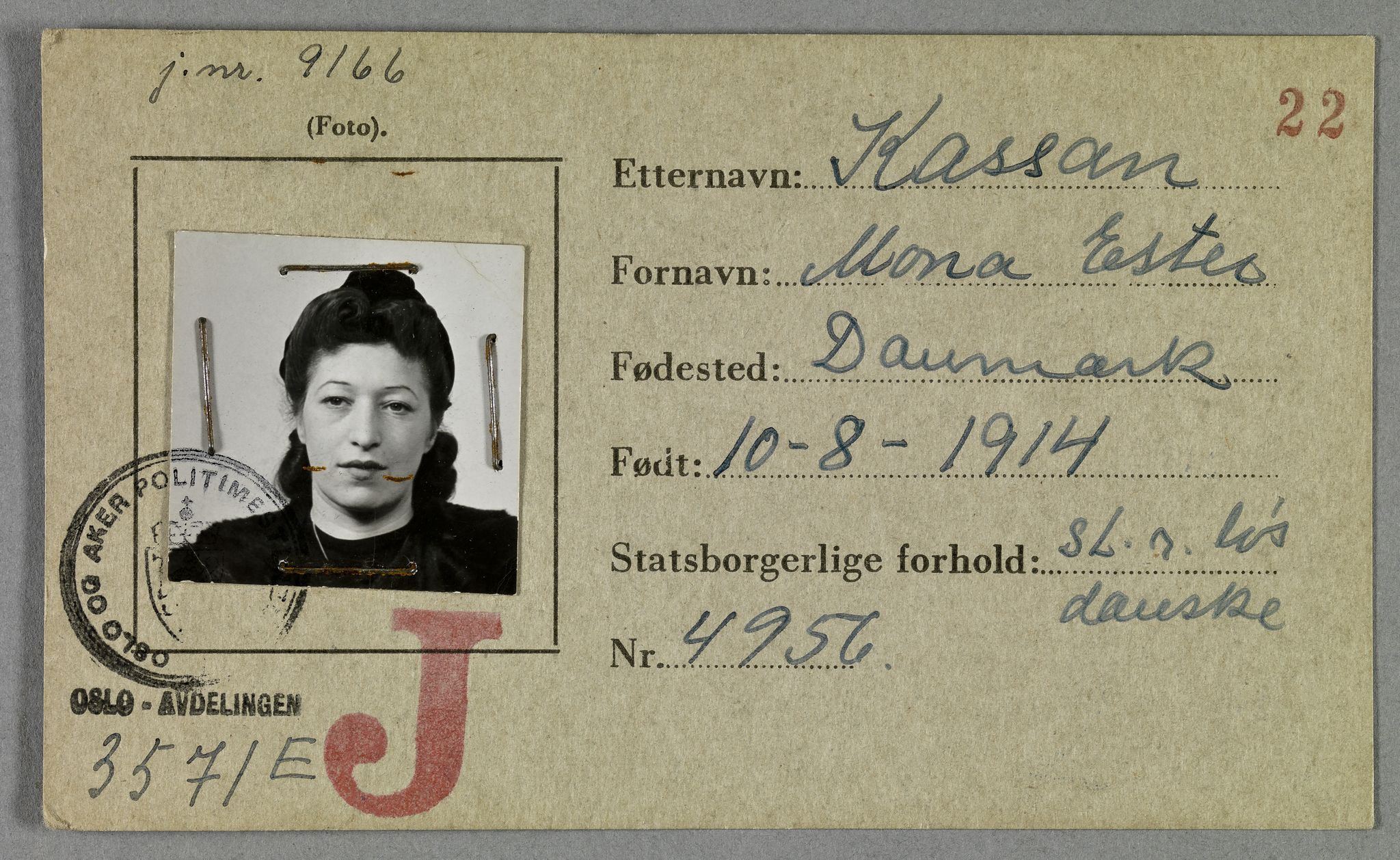 Sosialdepartementet, Våre Falne, AV/RA-S-1708/E/Ee/Eea/L0021A: Legitimasjonskort med fotografier for jøder, 1941-1942, s. 207