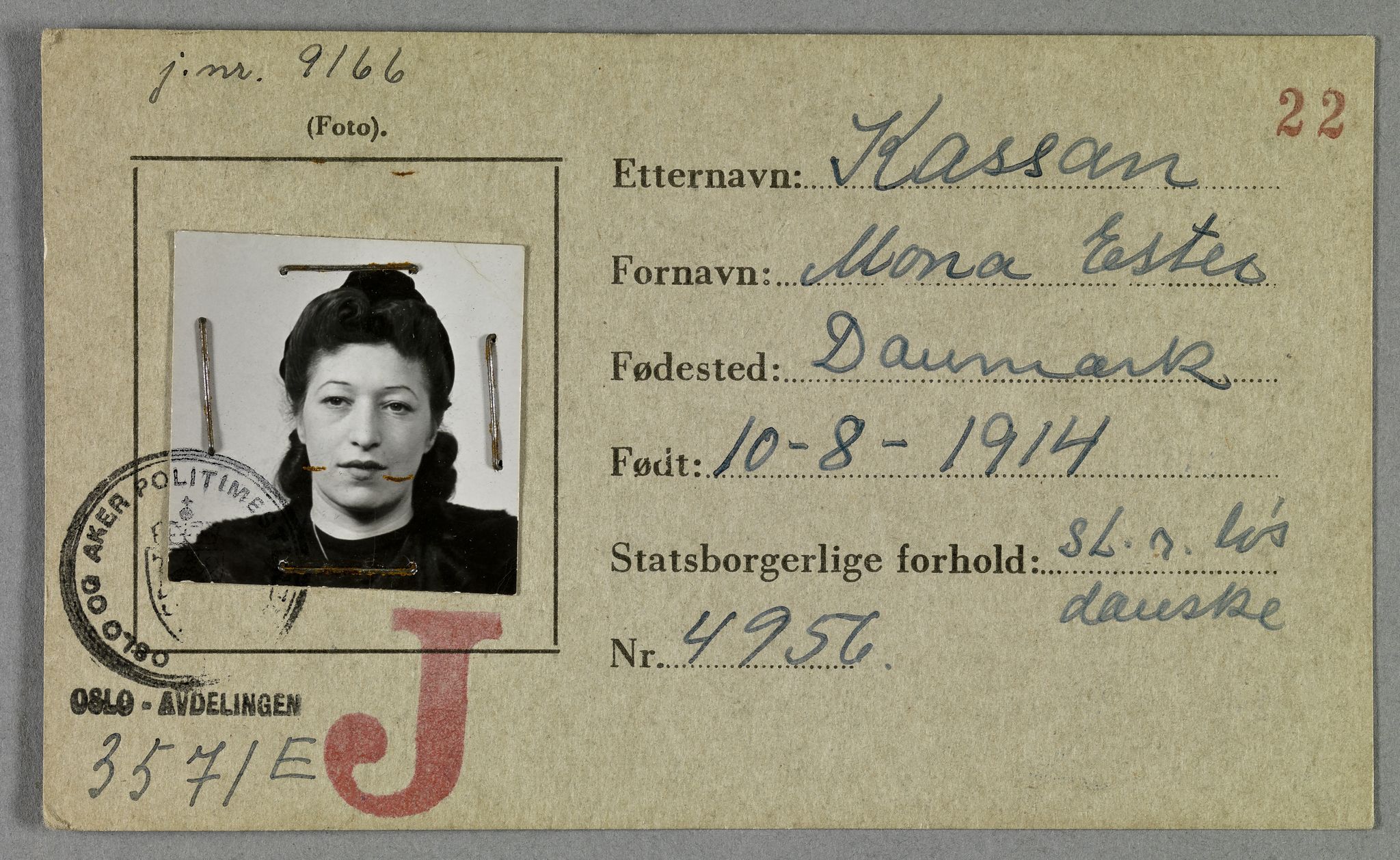 Sosialdepartementet, Våre Falne, RA/S-1708/E/Ee/L0021A: Fotografier av jøder på legitimasjonskort (1941-42), 1941-1942, s. 207