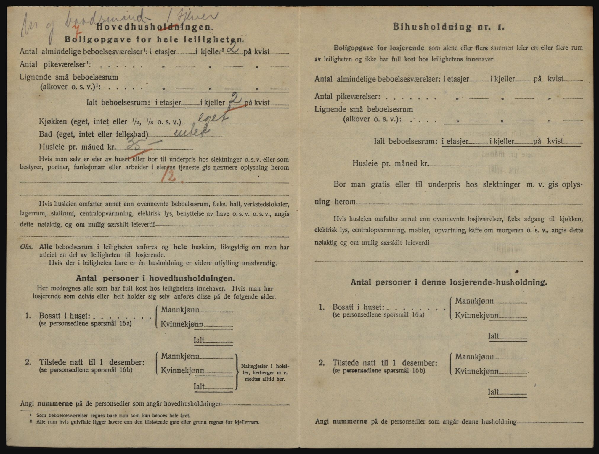 SATØ, Folketelling 1920 for 2001 Hammerfest kjøpstad, 1920, s. 2295