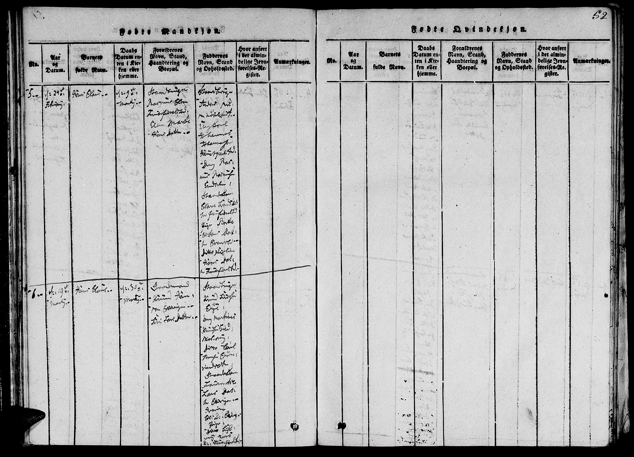 Ministerialprotokoller, klokkerbøker og fødselsregistre - Møre og Romsdal, AV/SAT-A-1454/520/L0273: Ministerialbok nr. 520A03, 1817-1826, s. 52