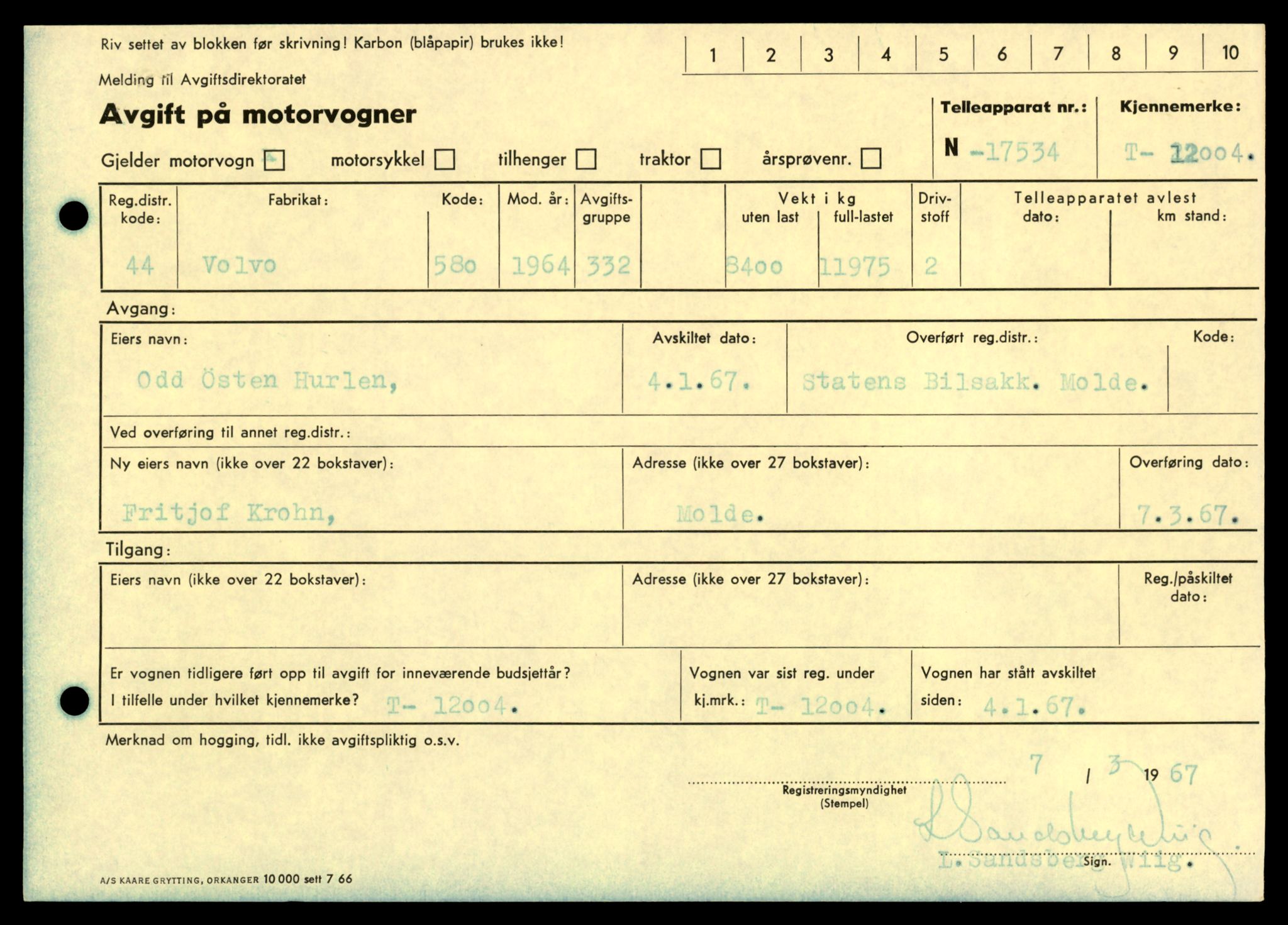 Møre og Romsdal vegkontor - Ålesund trafikkstasjon, AV/SAT-A-4099/F/Fe/L0032: Registreringskort for kjøretøy T 11997 - T 12149, 1927-1998, s. 101