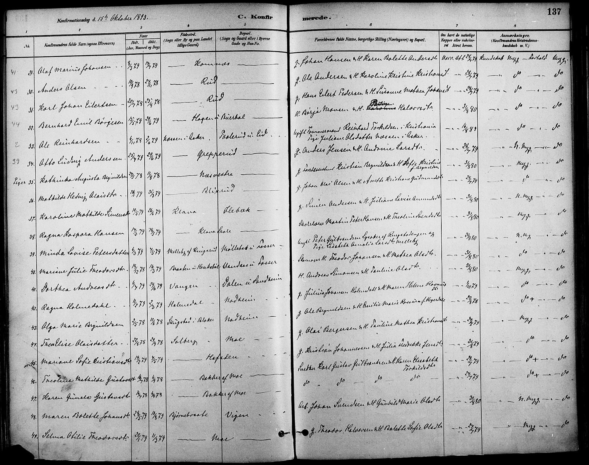 Høland prestekontor Kirkebøker, AV/SAO-A-10346a/F/Fa/L0013: Ministerialbok nr. I 13, 1880-1897, s. 137