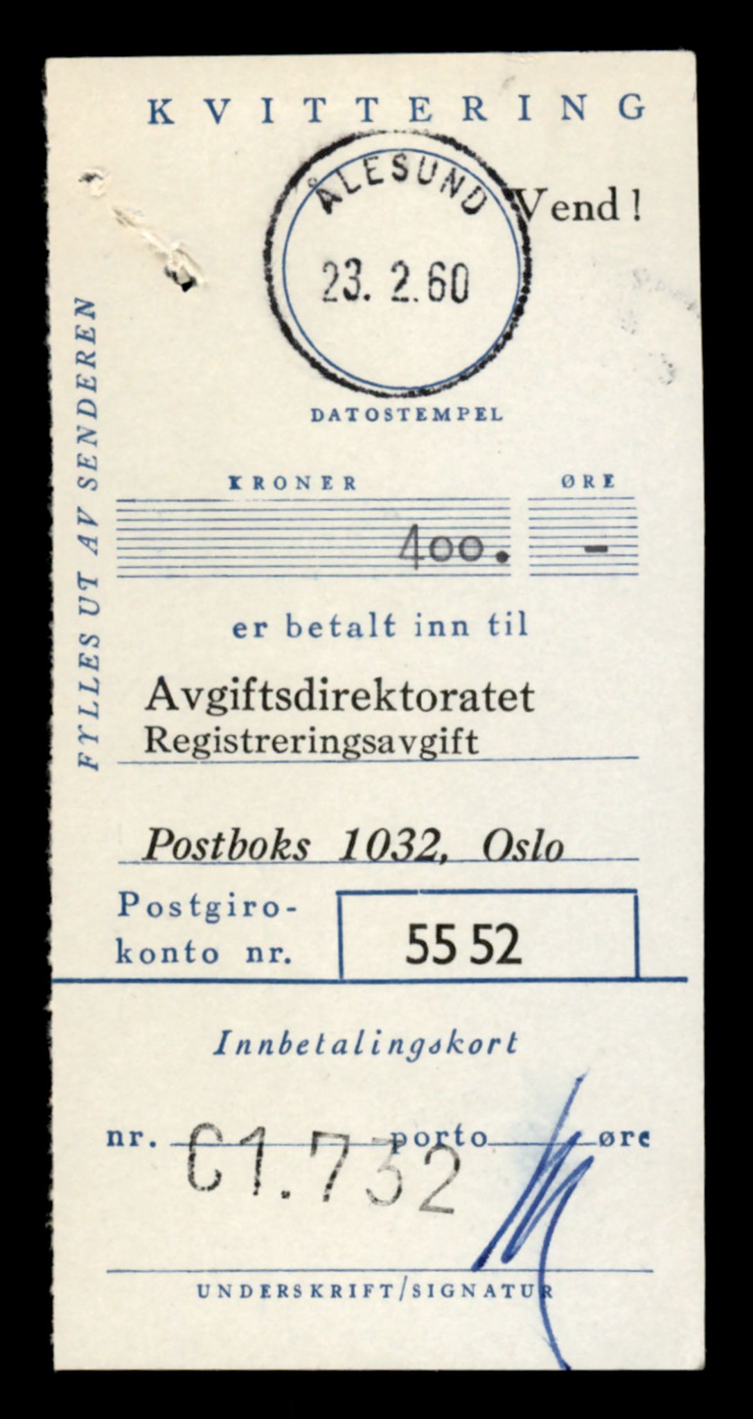 Møre og Romsdal vegkontor - Ålesund trafikkstasjon, AV/SAT-A-4099/F/Fe/L0047: Registreringskort for kjøretøy T 14580 - T 14720, 1927-1998, s. 47