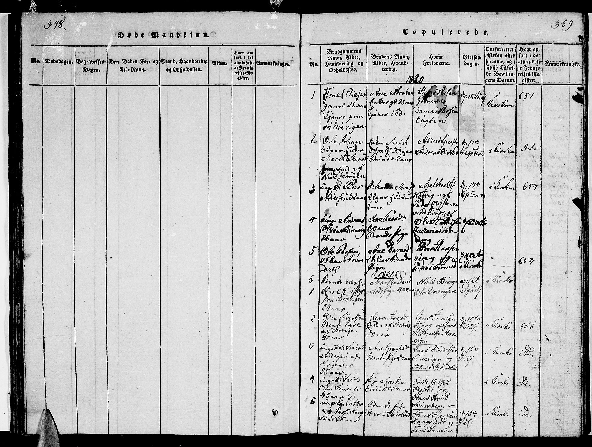 Ministerialprotokoller, klokkerbøker og fødselsregistre - Nordland, SAT/A-1459/841/L0616: Klokkerbok nr. 841C01 /1, 1820-1832, s. 348-369