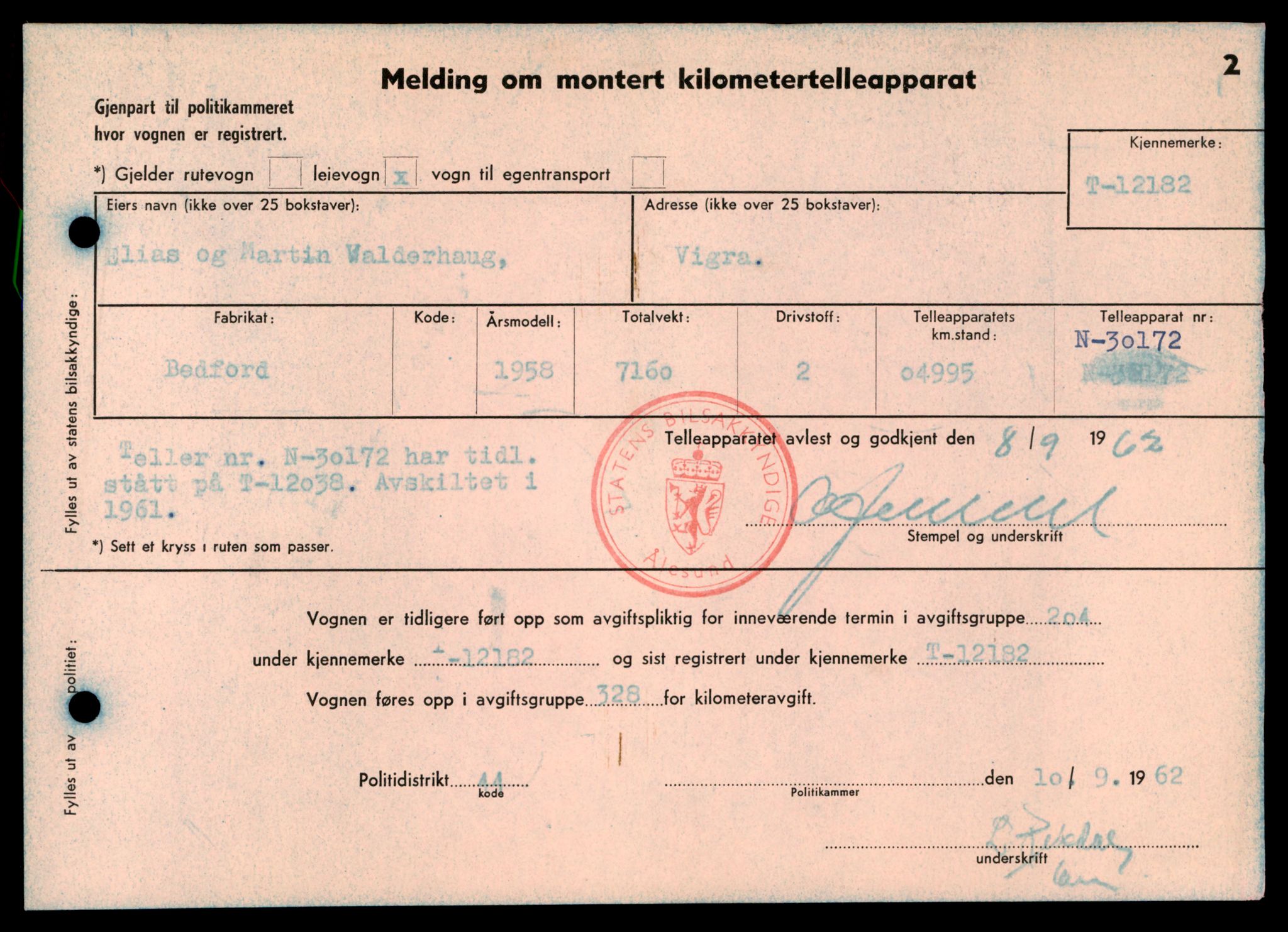Møre og Romsdal vegkontor - Ålesund trafikkstasjon, AV/SAT-A-4099/F/Fe/L0033: Registreringskort for kjøretøy T 12151 - T 12474, 1927-1998, s. 841