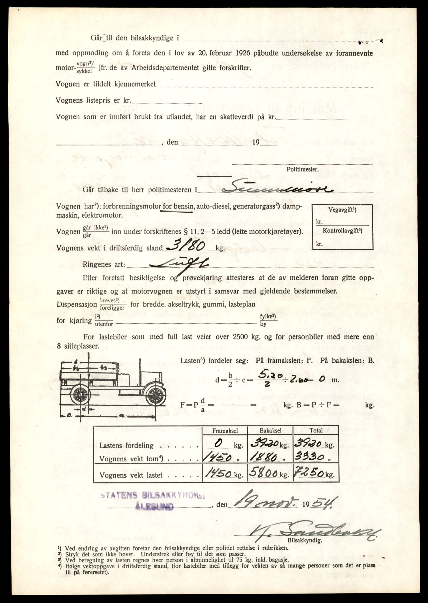 Møre og Romsdal vegkontor - Ålesund trafikkstasjon, AV/SAT-A-4099/F/Fe/L0033: Registreringskort for kjøretøy T 12151 - T 12474, 1927-1998, s. 2422