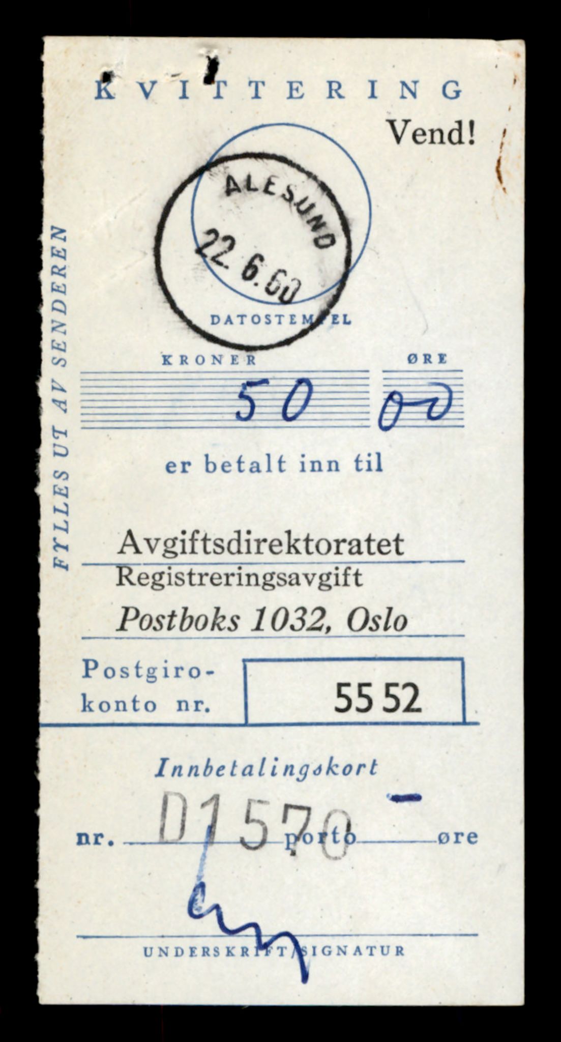 Møre og Romsdal vegkontor - Ålesund trafikkstasjon, AV/SAT-A-4099/F/Fe/L0041: Registreringskort for kjøretøy T 13710 - T 13905, 1927-1998, s. 1917