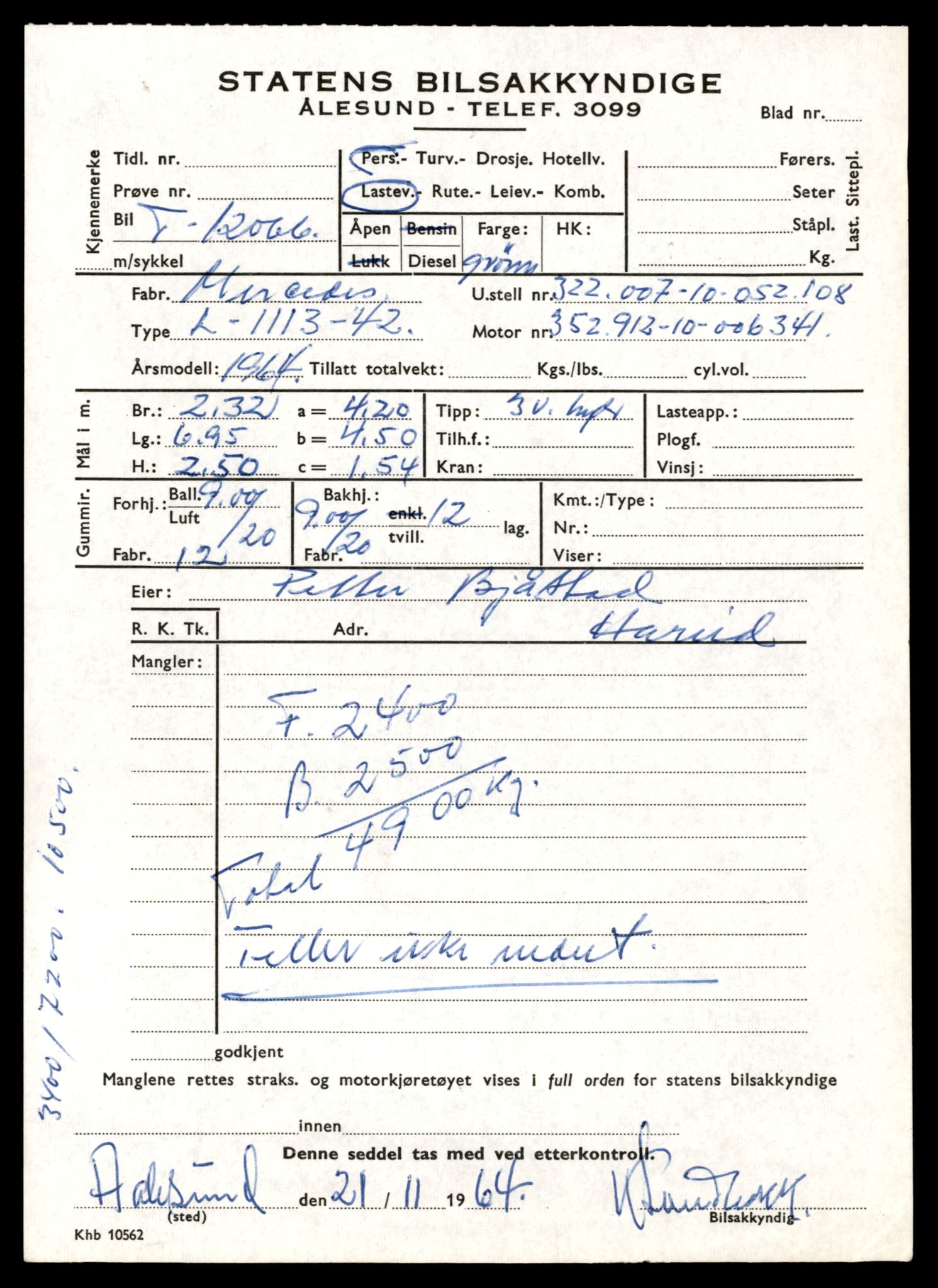 Møre og Romsdal vegkontor - Ålesund trafikkstasjon, AV/SAT-A-4099/F/Fe/L0033: Registreringskort for kjøretøy T 12151 - T 12474, 1927-1998, s. 1661