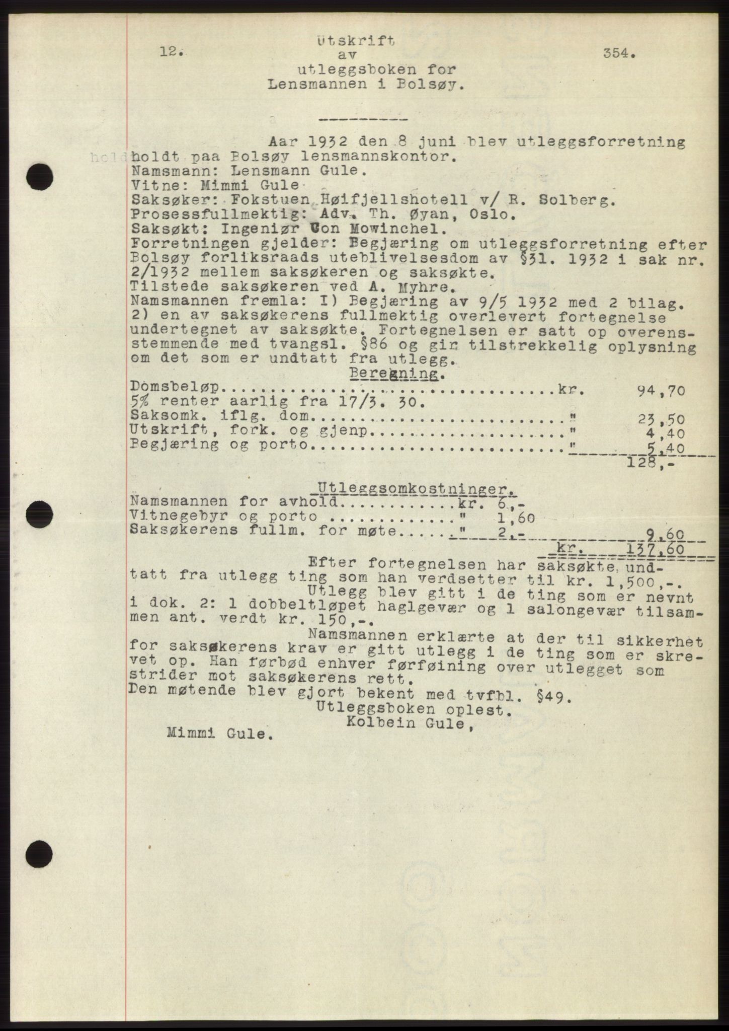 Romsdal sorenskriveri, SAT/A-4149/1/2/2C/L0061: Pantebok nr. 55, 1932-1932, Tingl.dato: 08.06.1932