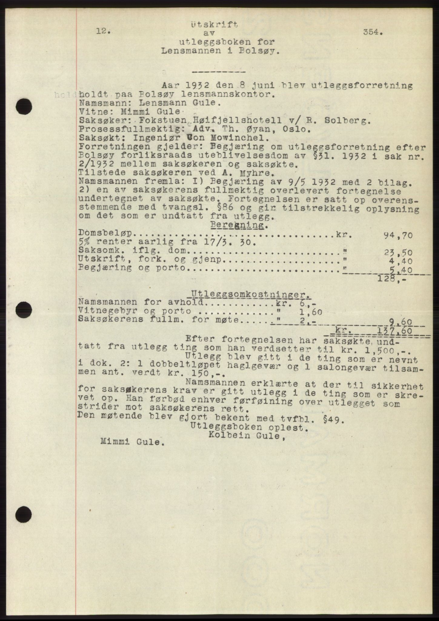 Romsdal sorenskriveri, AV/SAT-A-4149/1/2/2C/L0061: Pantebok nr. 55, 1932-1932, Tingl.dato: 08.06.1932