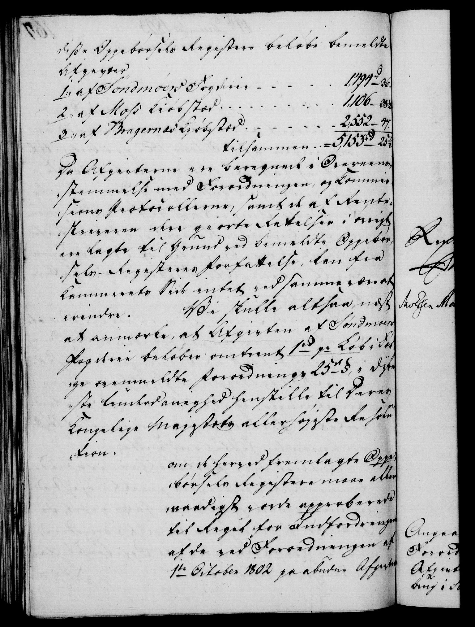 Rentekammeret, Kammerkanselliet, AV/RA-EA-3111/G/Gf/Gfa/L0085: Norsk relasjons- og resolusjonsprotokoll (merket RK 52.85), 1803, s. 941