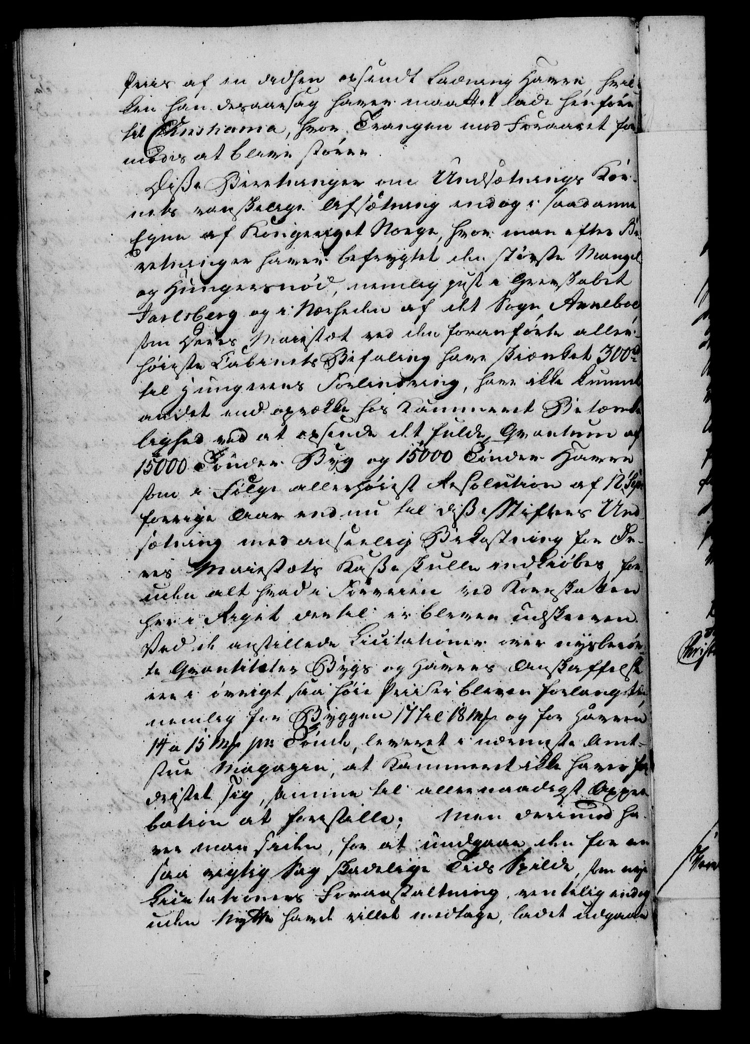 Rentekammeret, Kammerkanselliet, AV/RA-EA-3111/G/Gf/Gfa/L0065: Norsk relasjons- og resolusjonsprotokoll (merket RK 52.65), 1783, s. 180