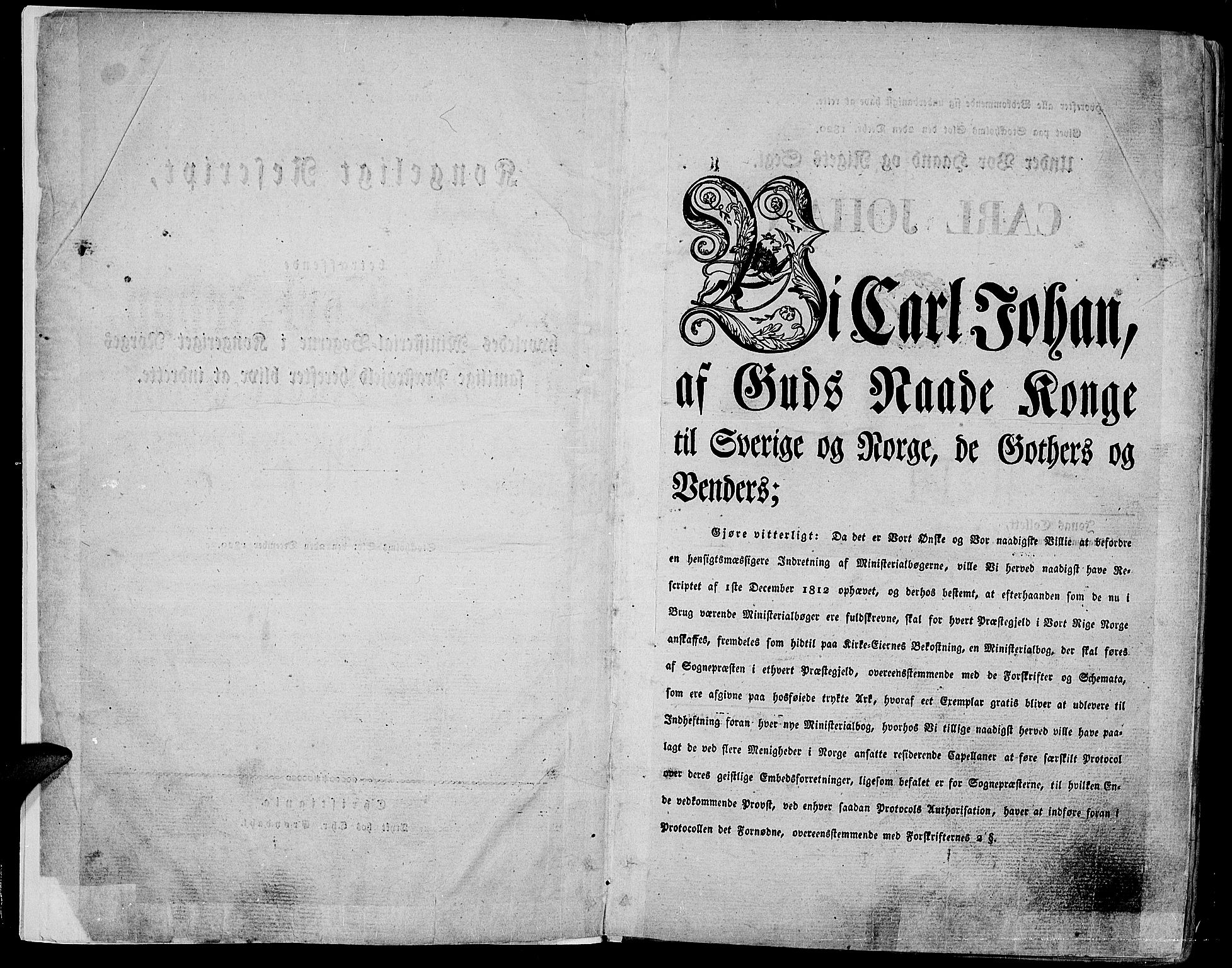 Nord-Aurdal prestekontor, AV/SAH-PREST-132/H/Ha/Haa/L0003: Ministerialbok nr. 3, 1828-1841